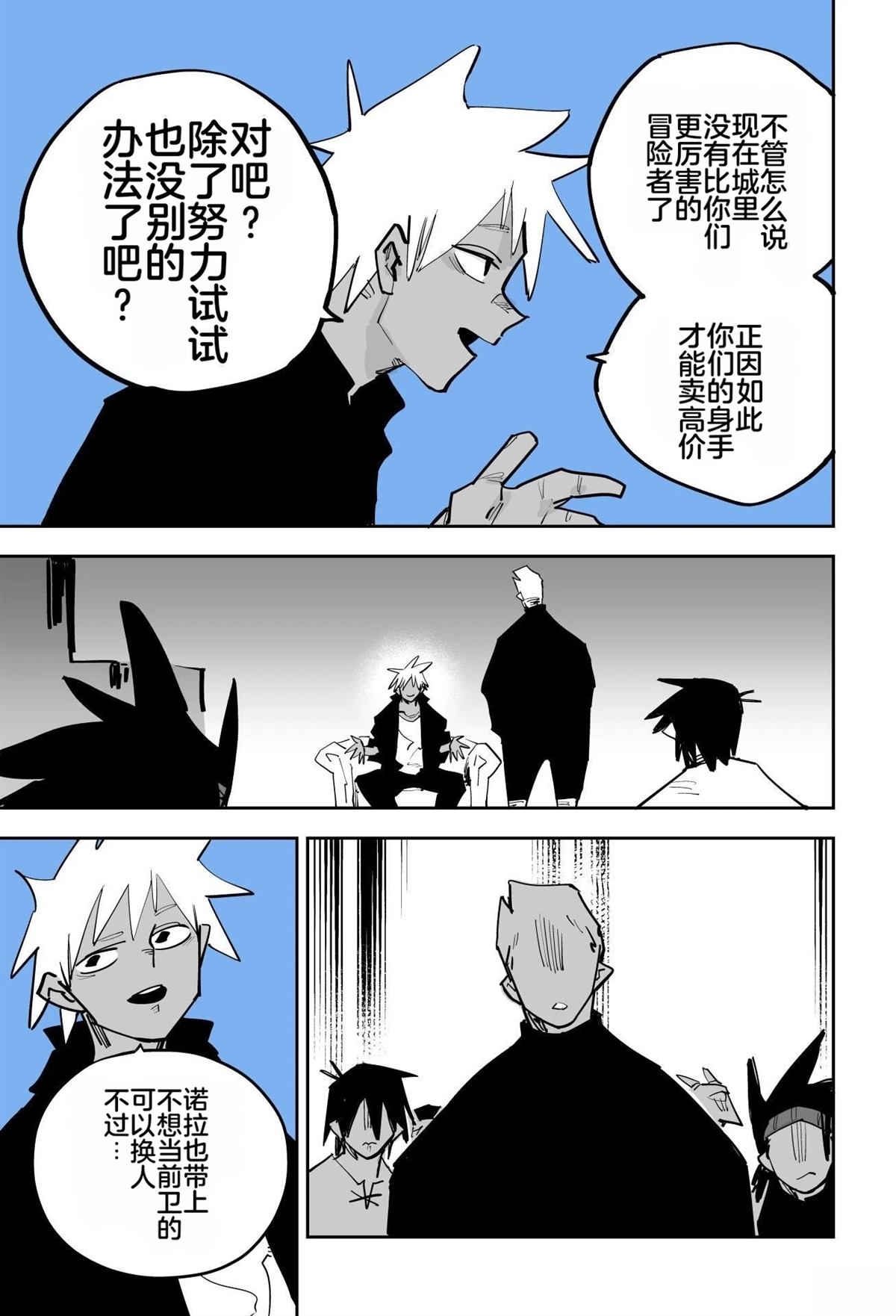 第218页