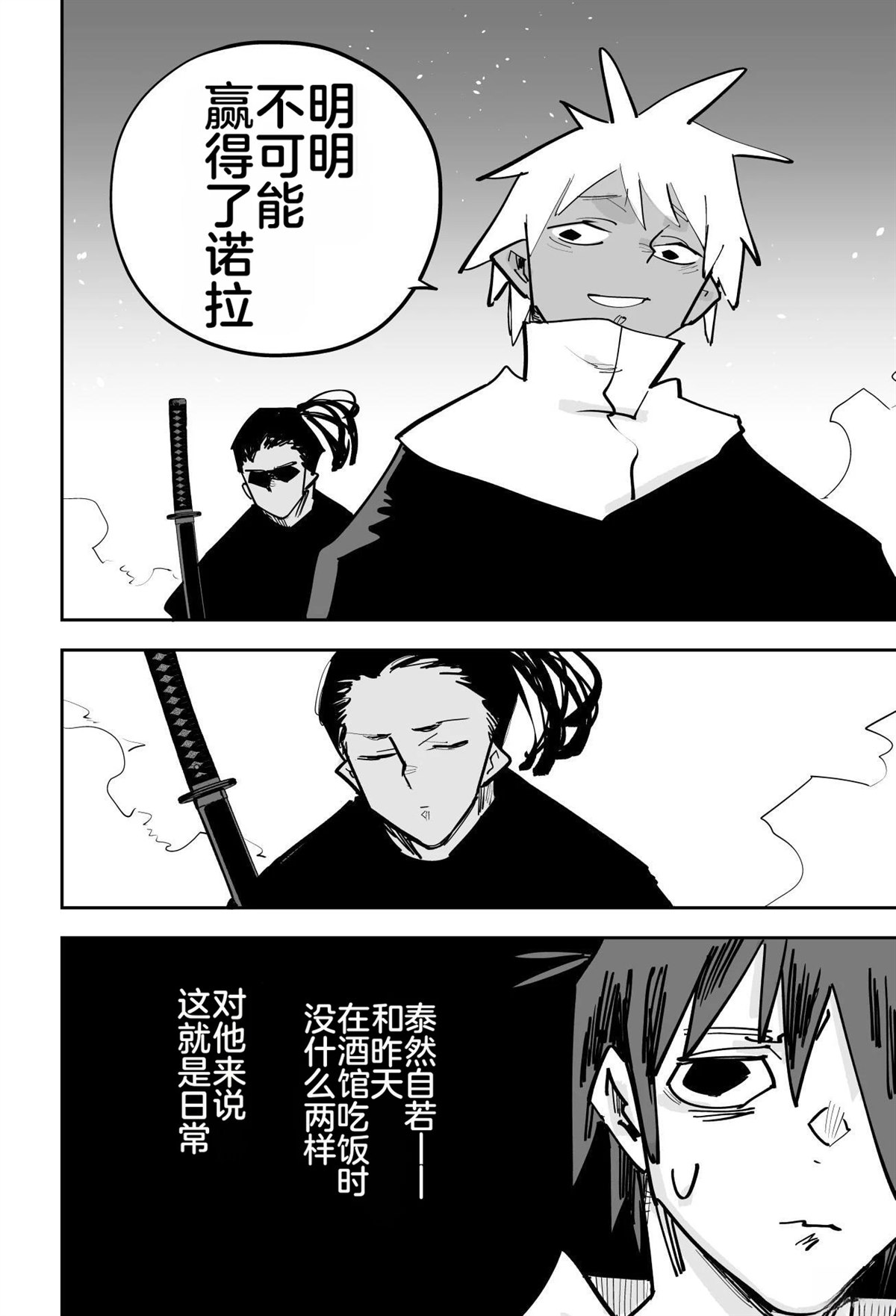 第223页