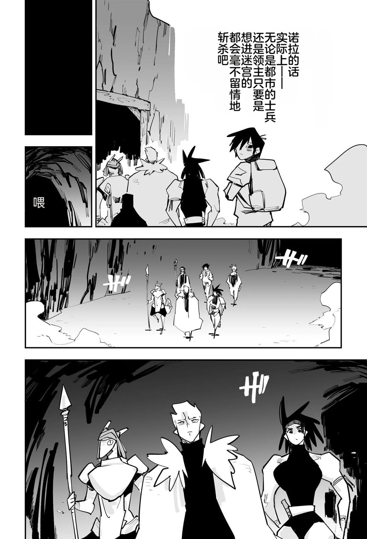 第225页