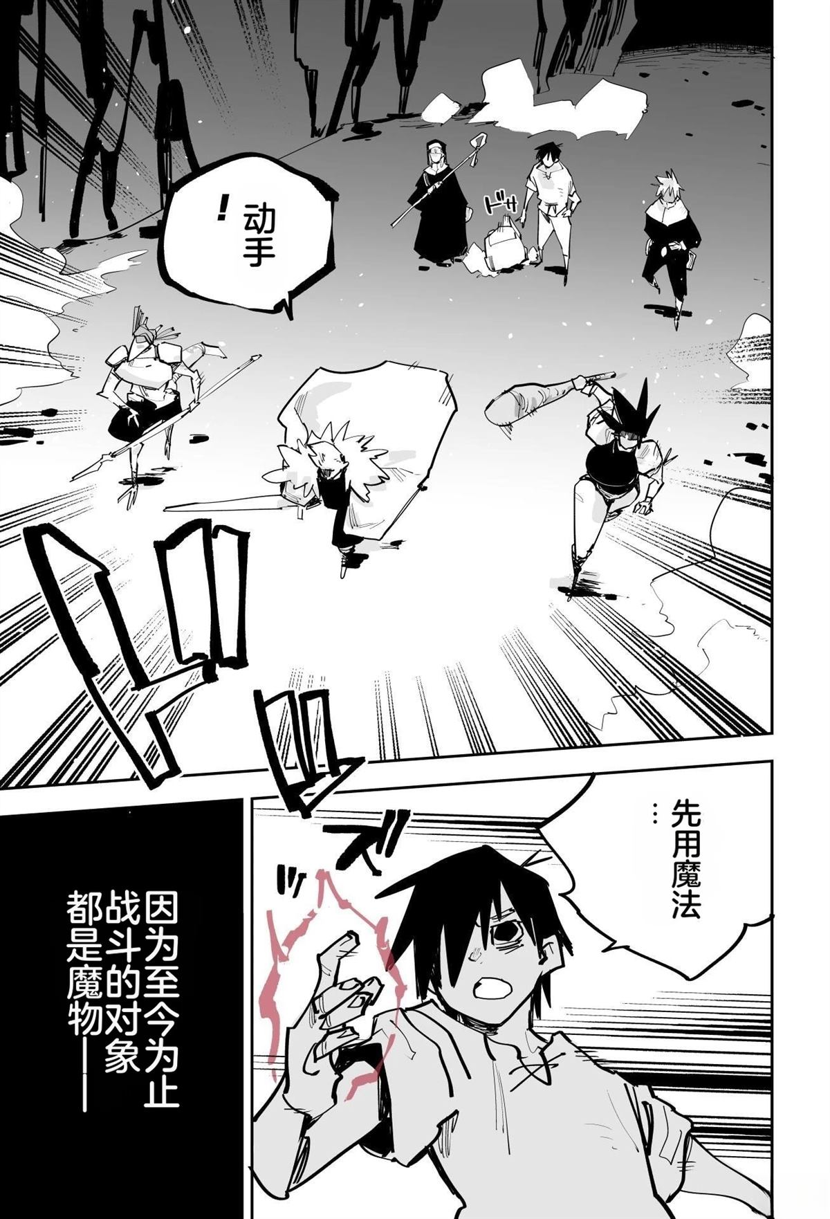 第232页