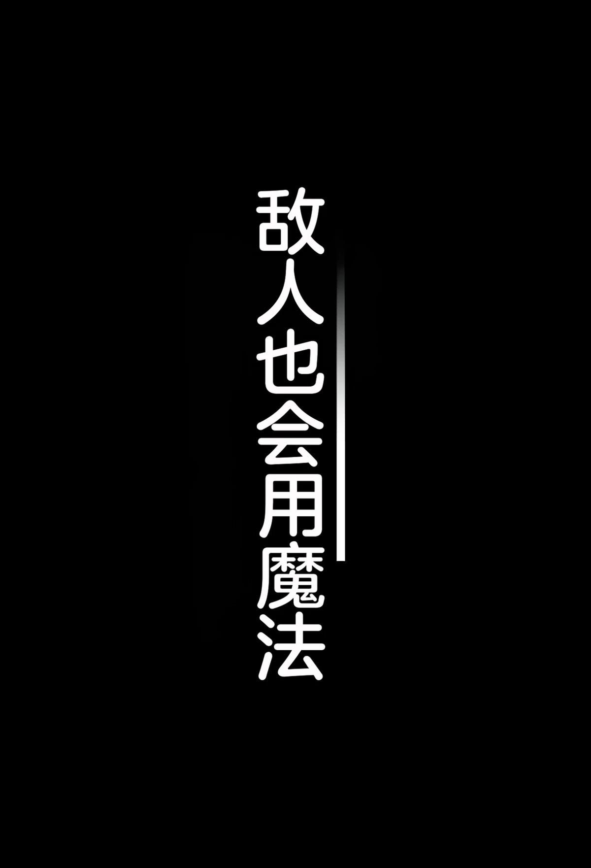 第234页