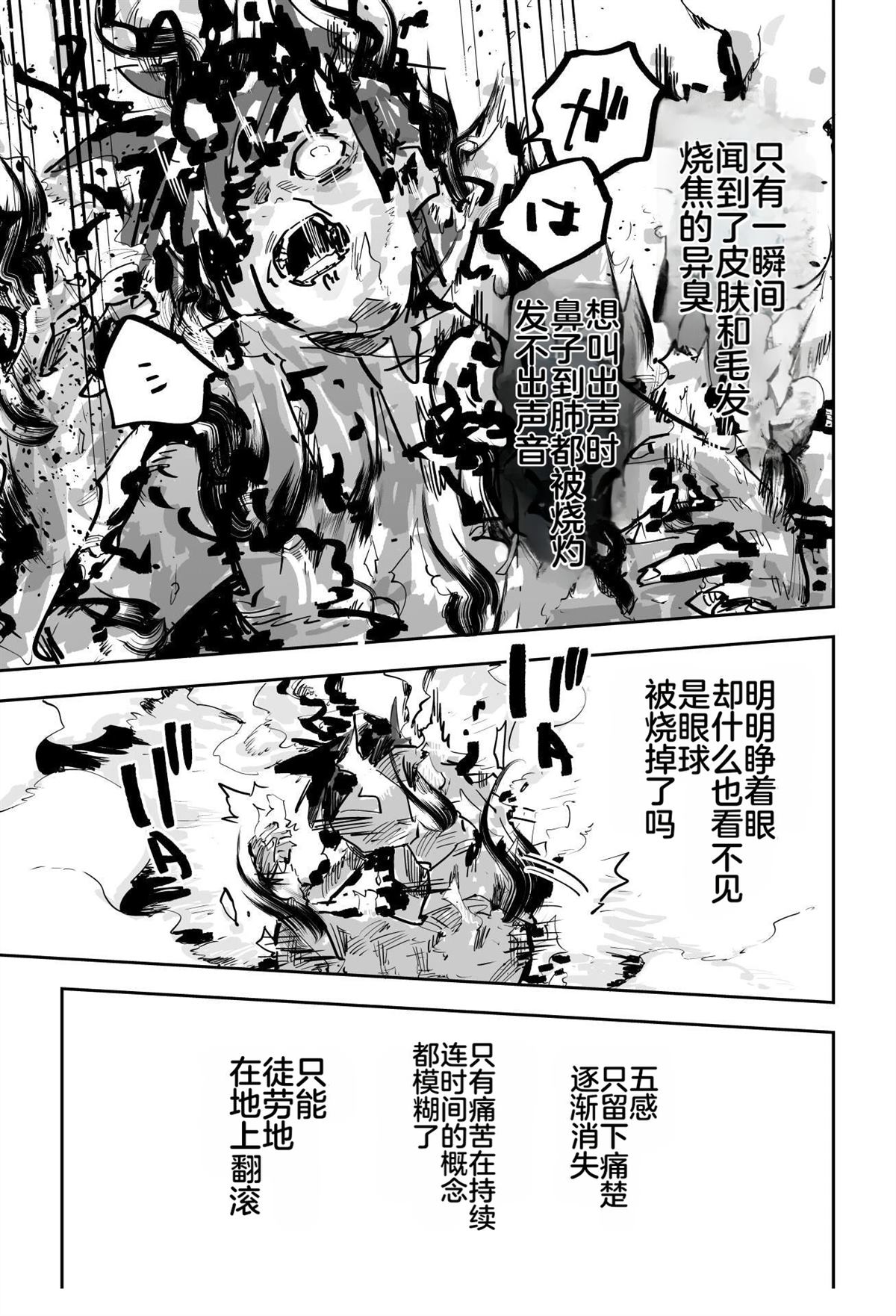 第236页
