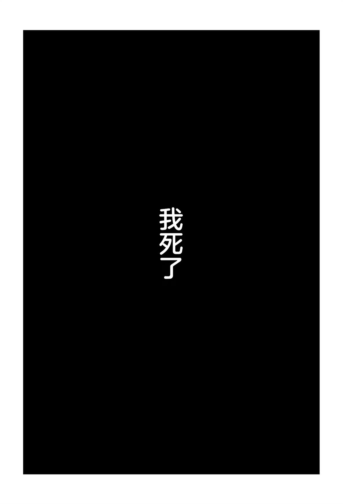 第238页