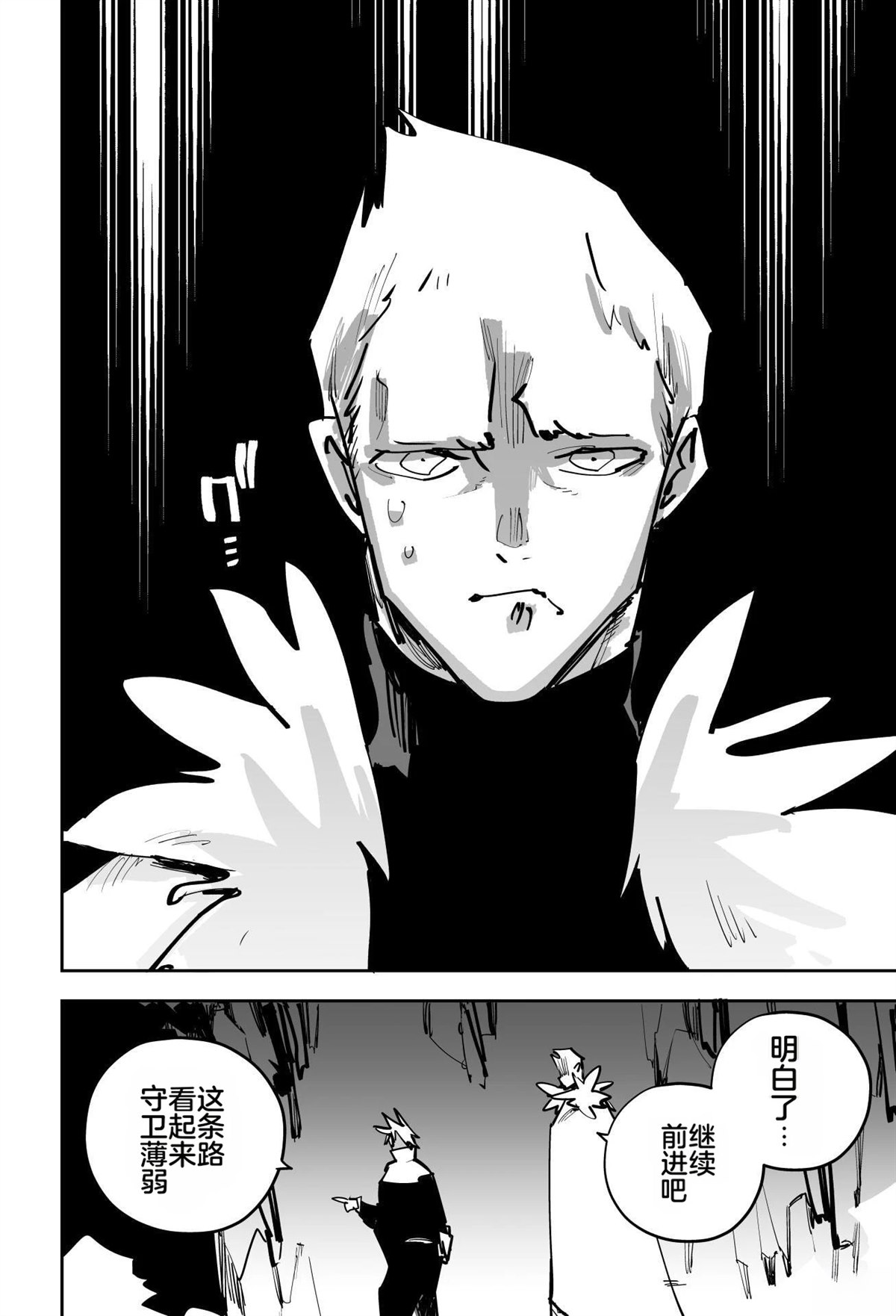 第267页