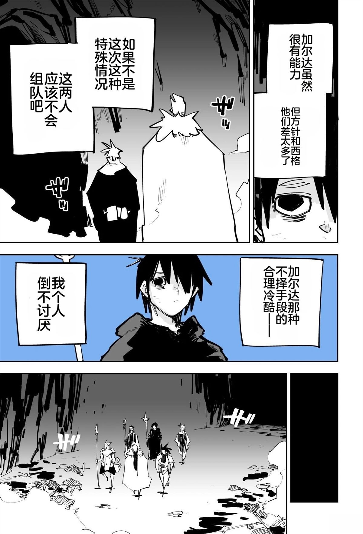 第268页