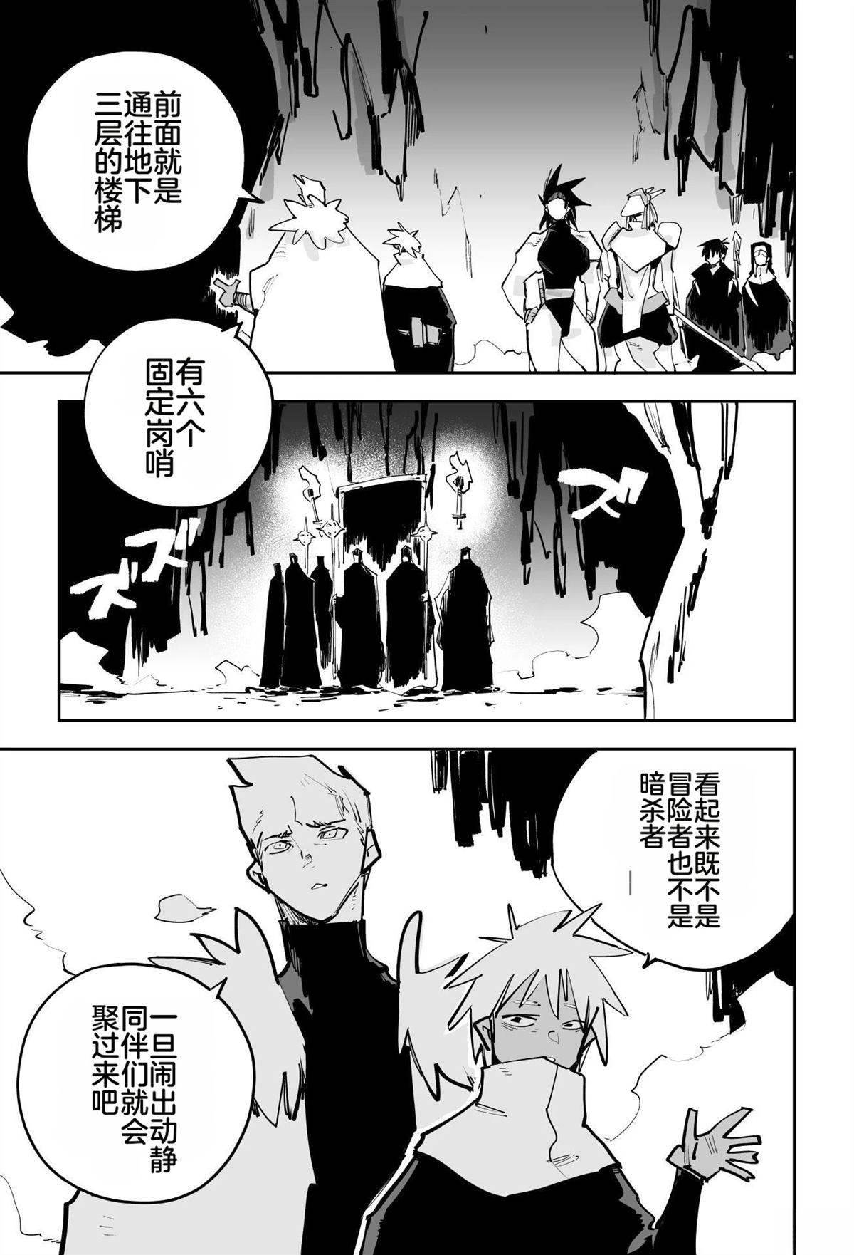 第270页