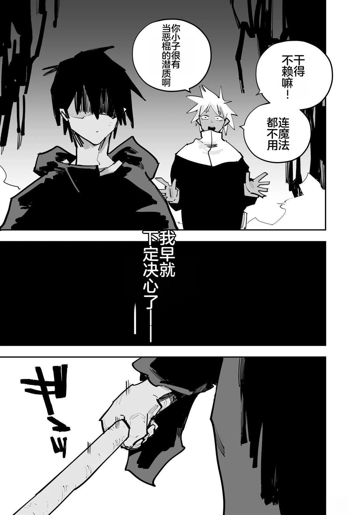 第284页