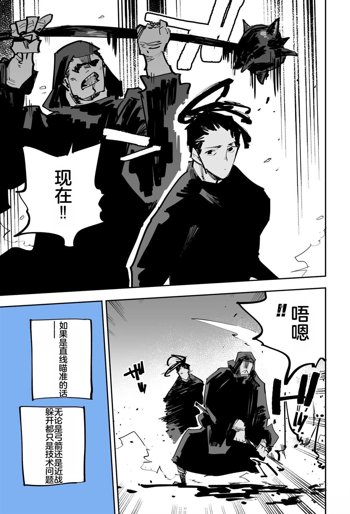 第292页
