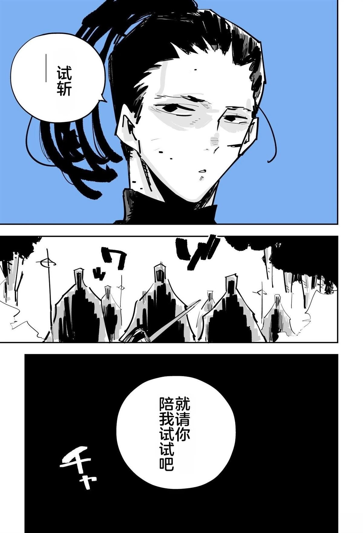 第310页