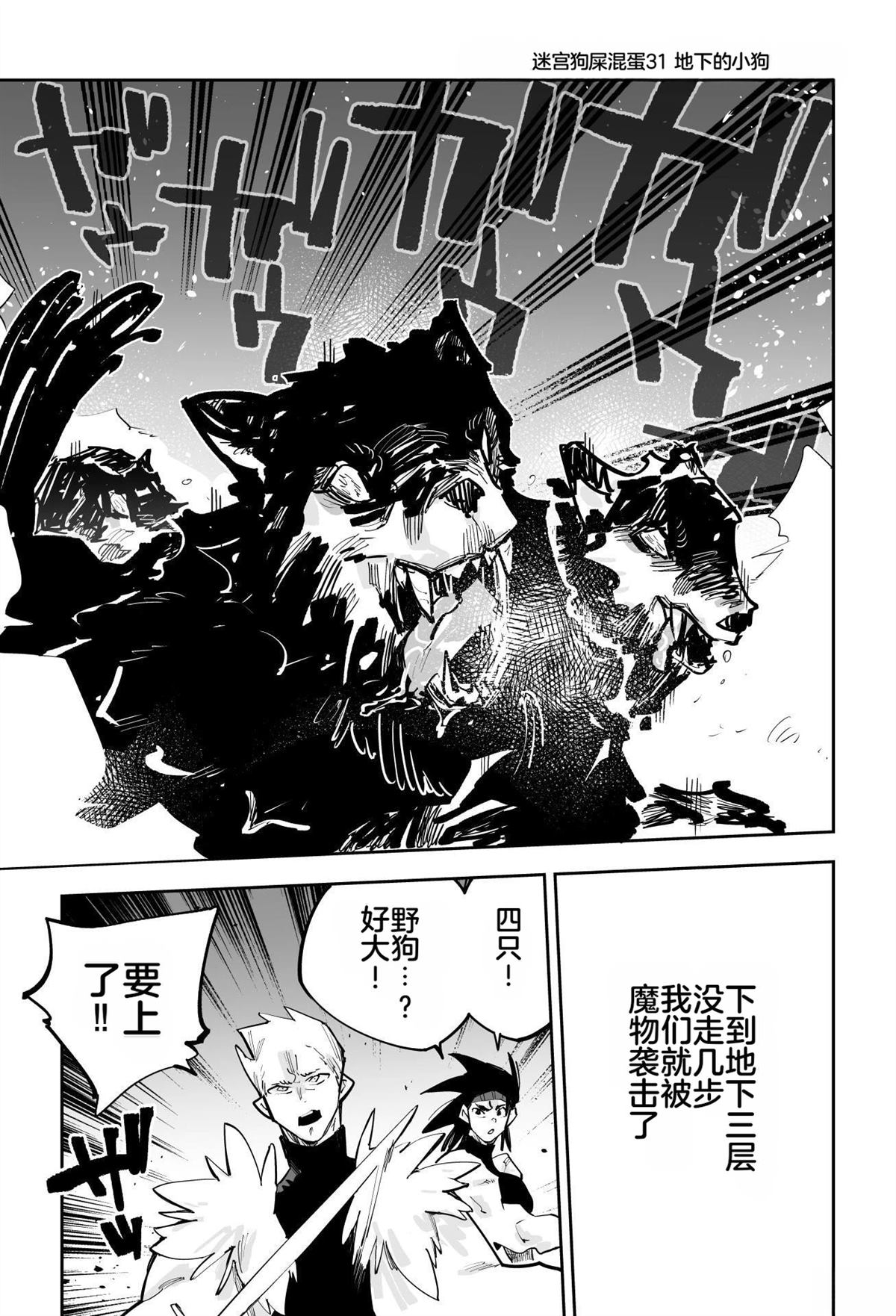 第312页