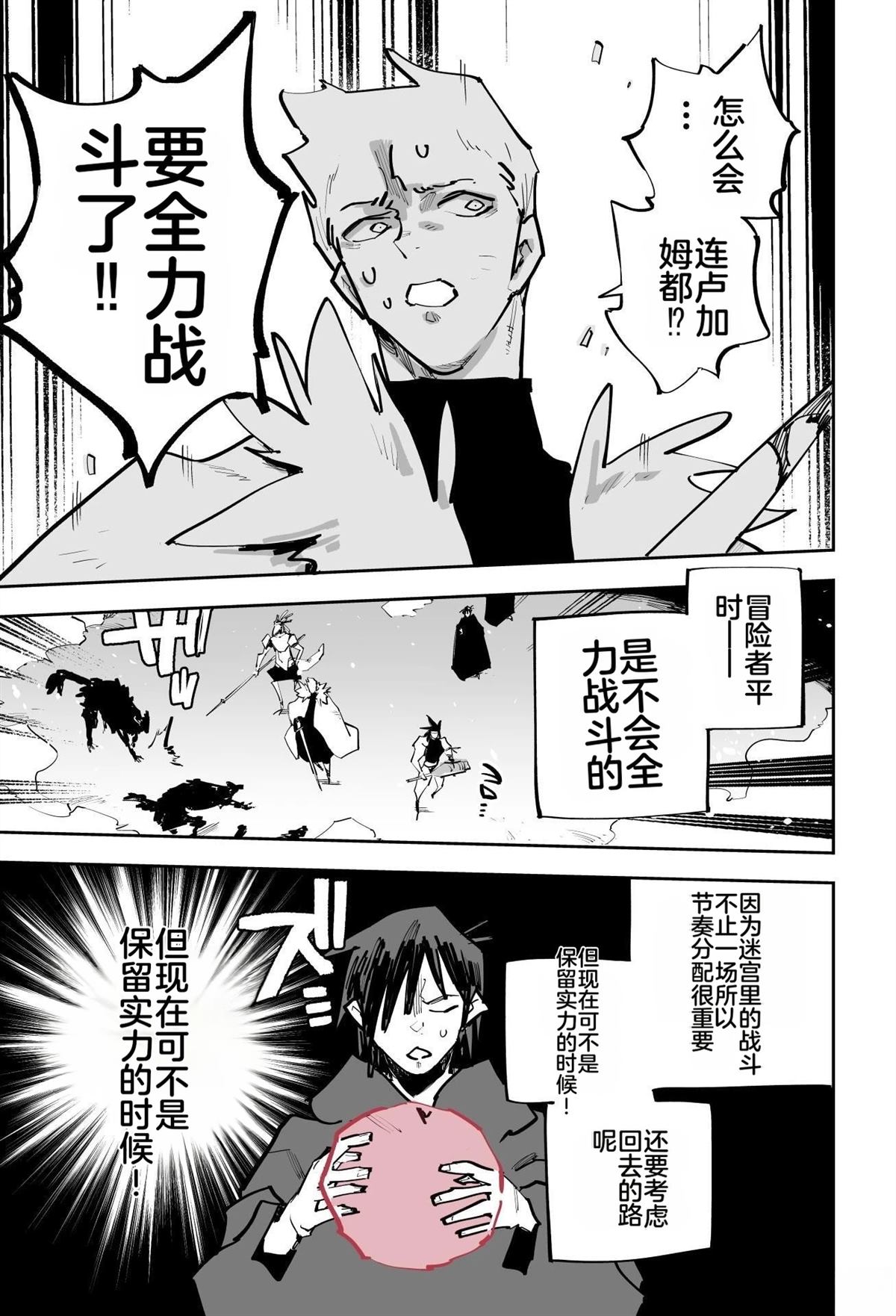 第316页