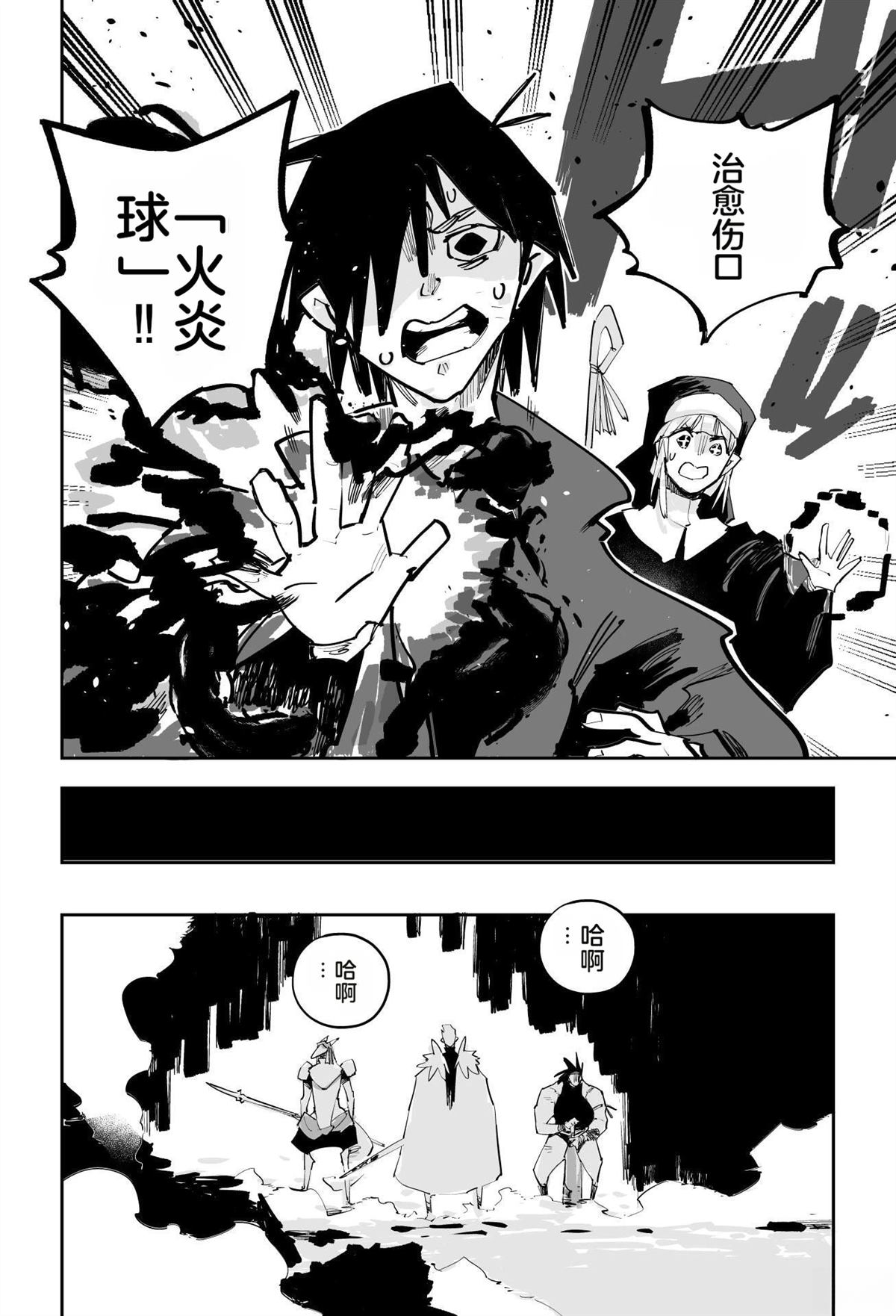 第317页