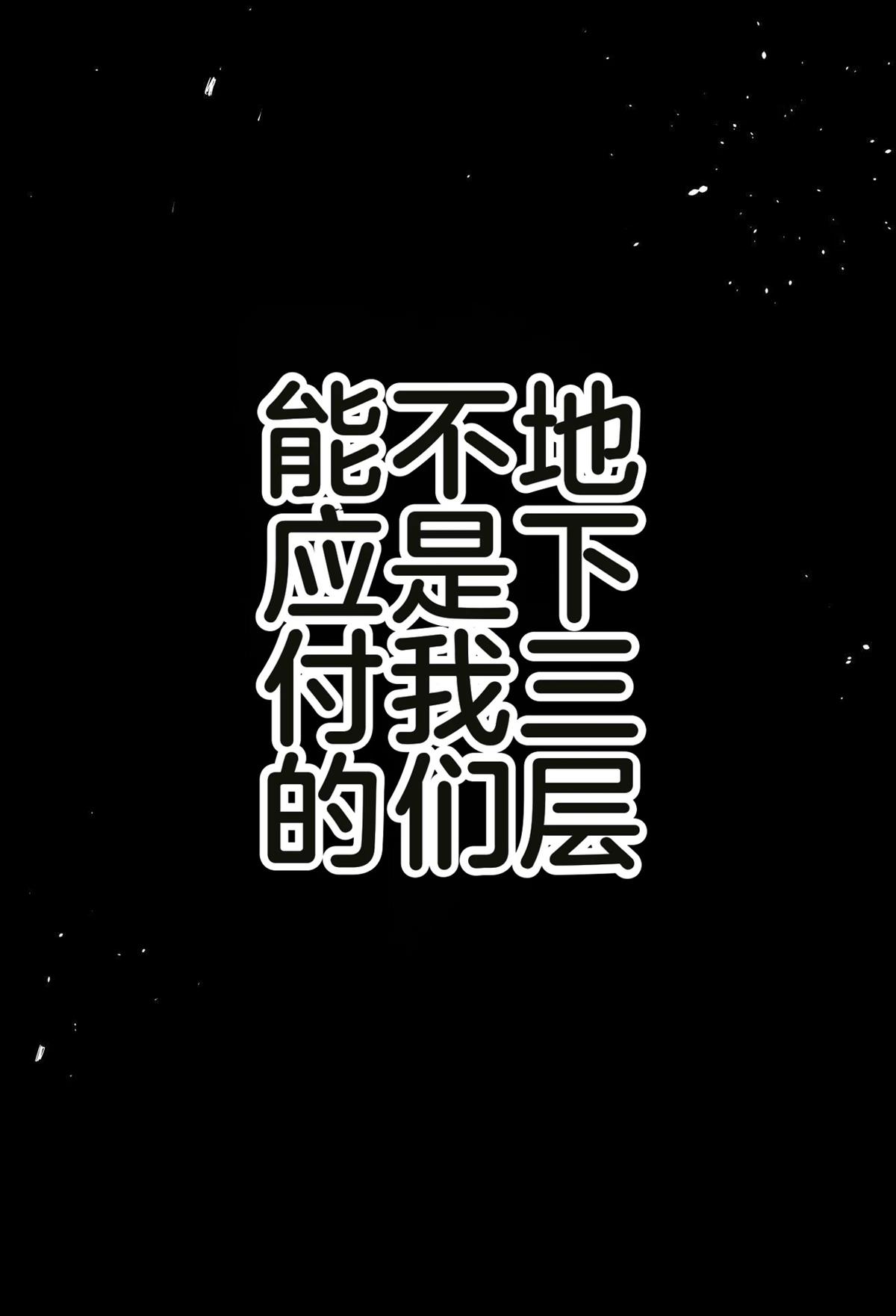 第321页