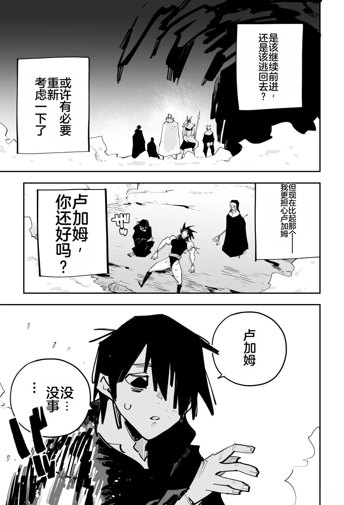 第322页