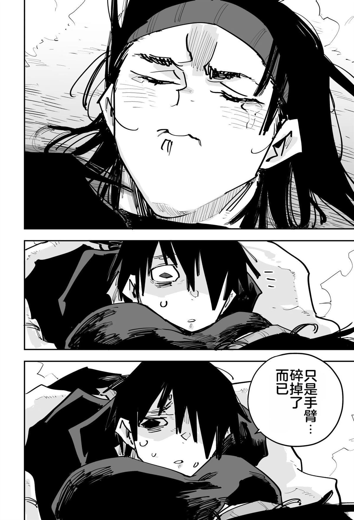 第325页