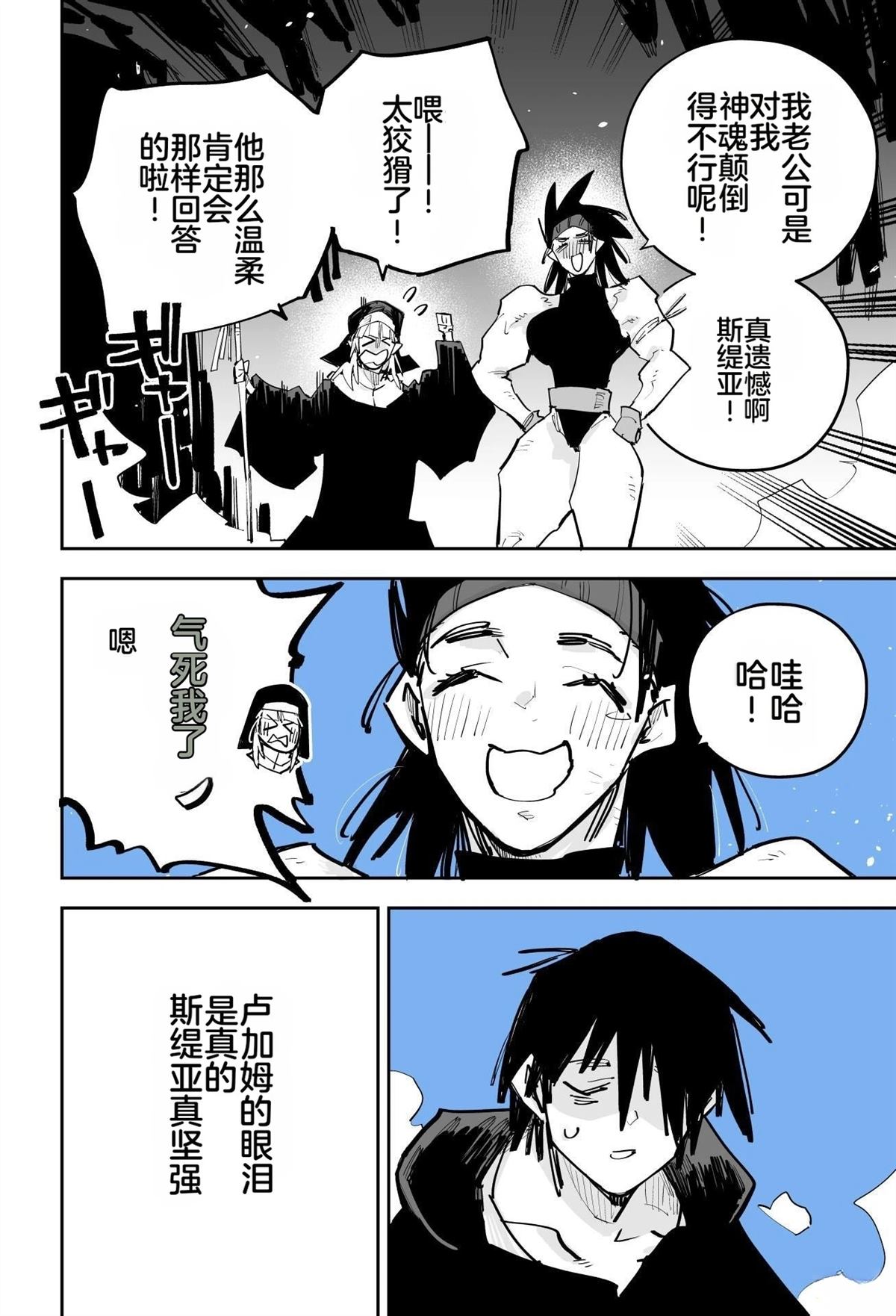 第333页