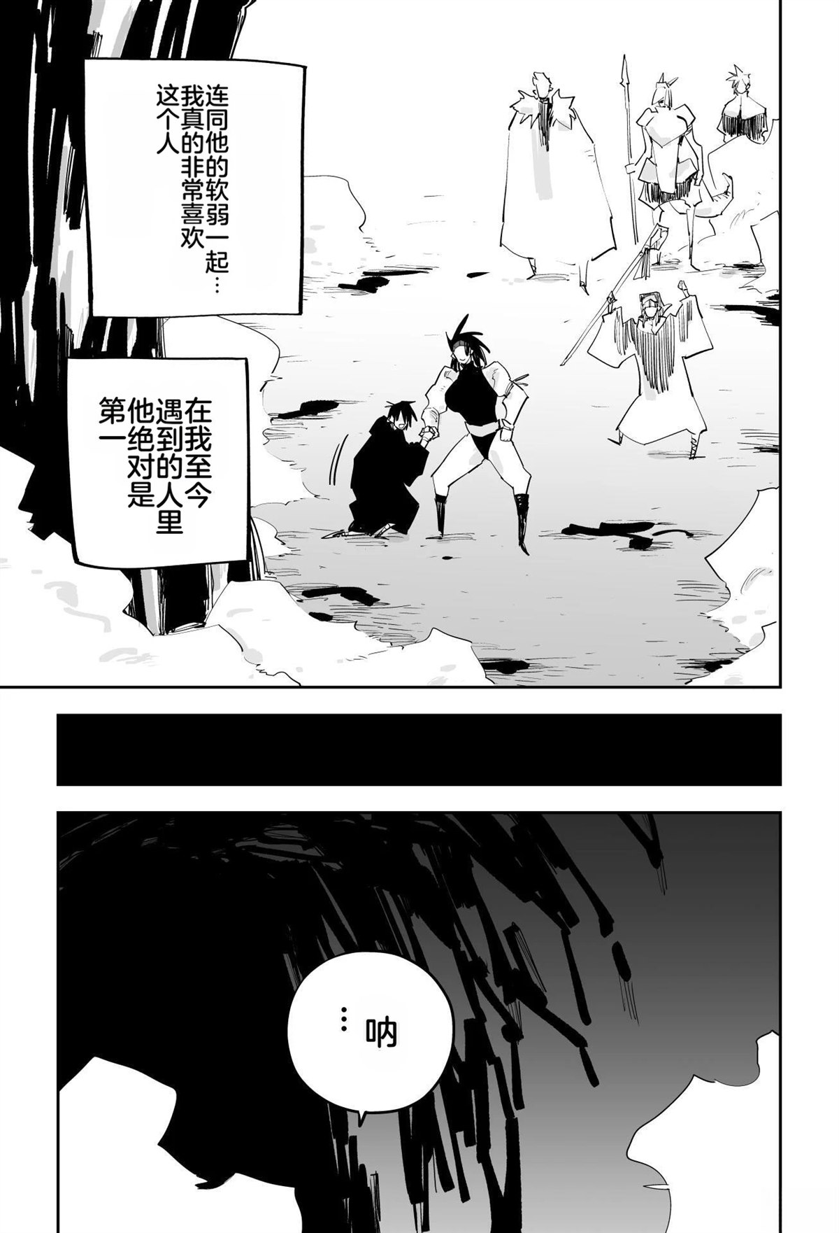 第334页