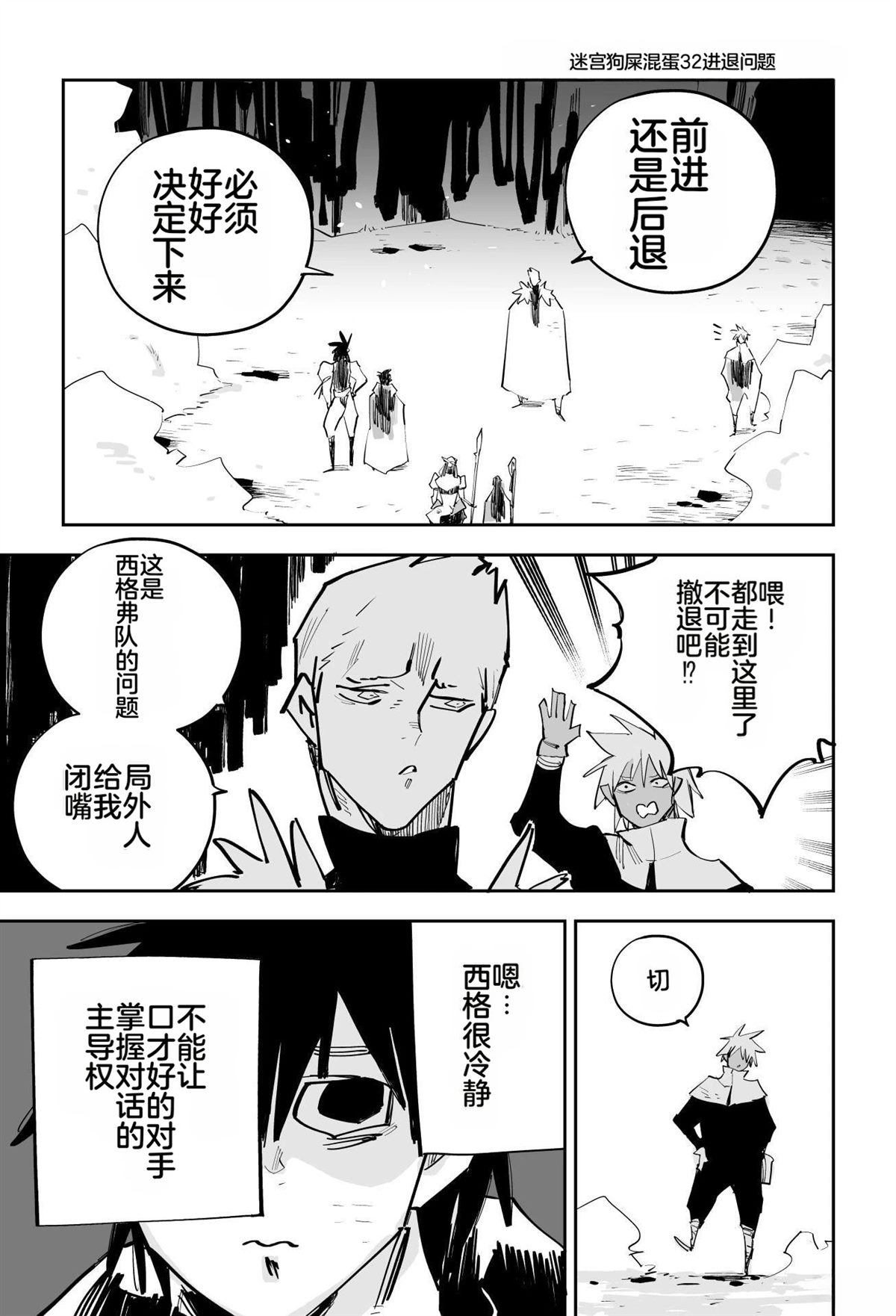 第336页