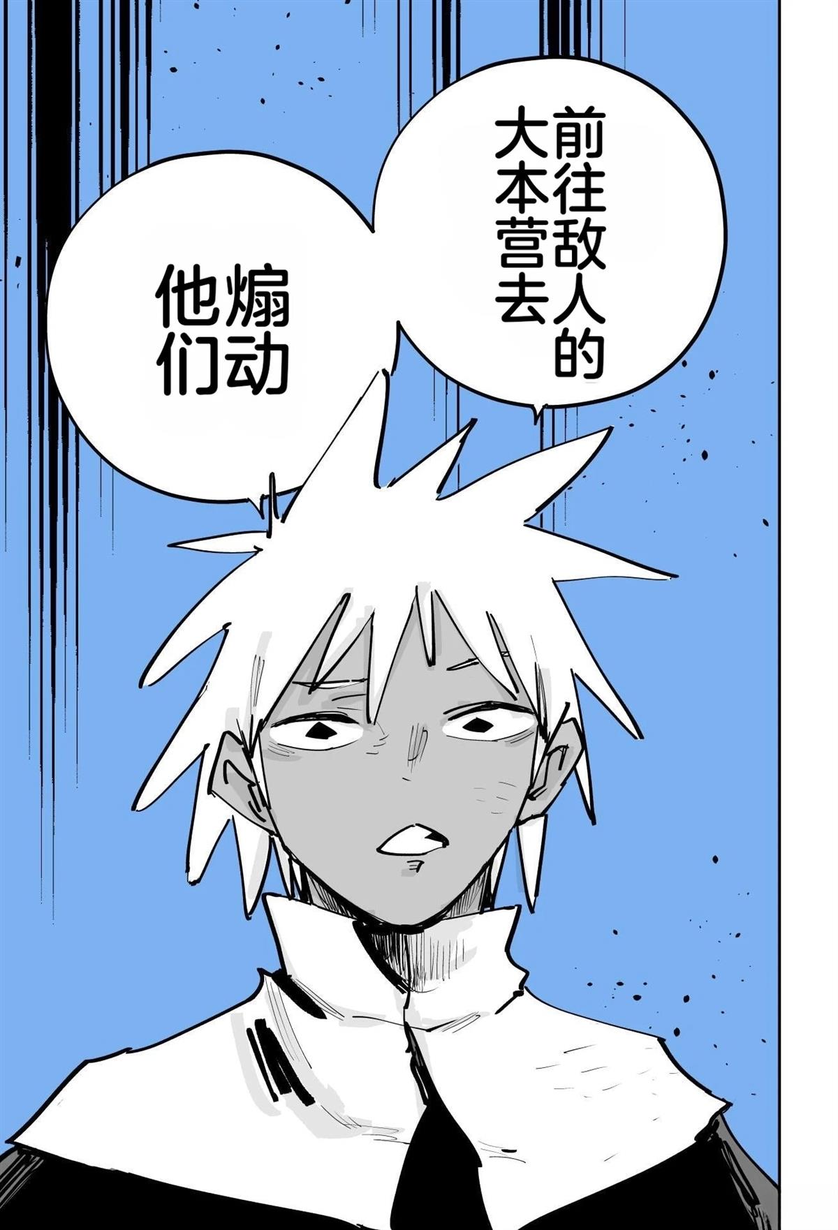 第340页