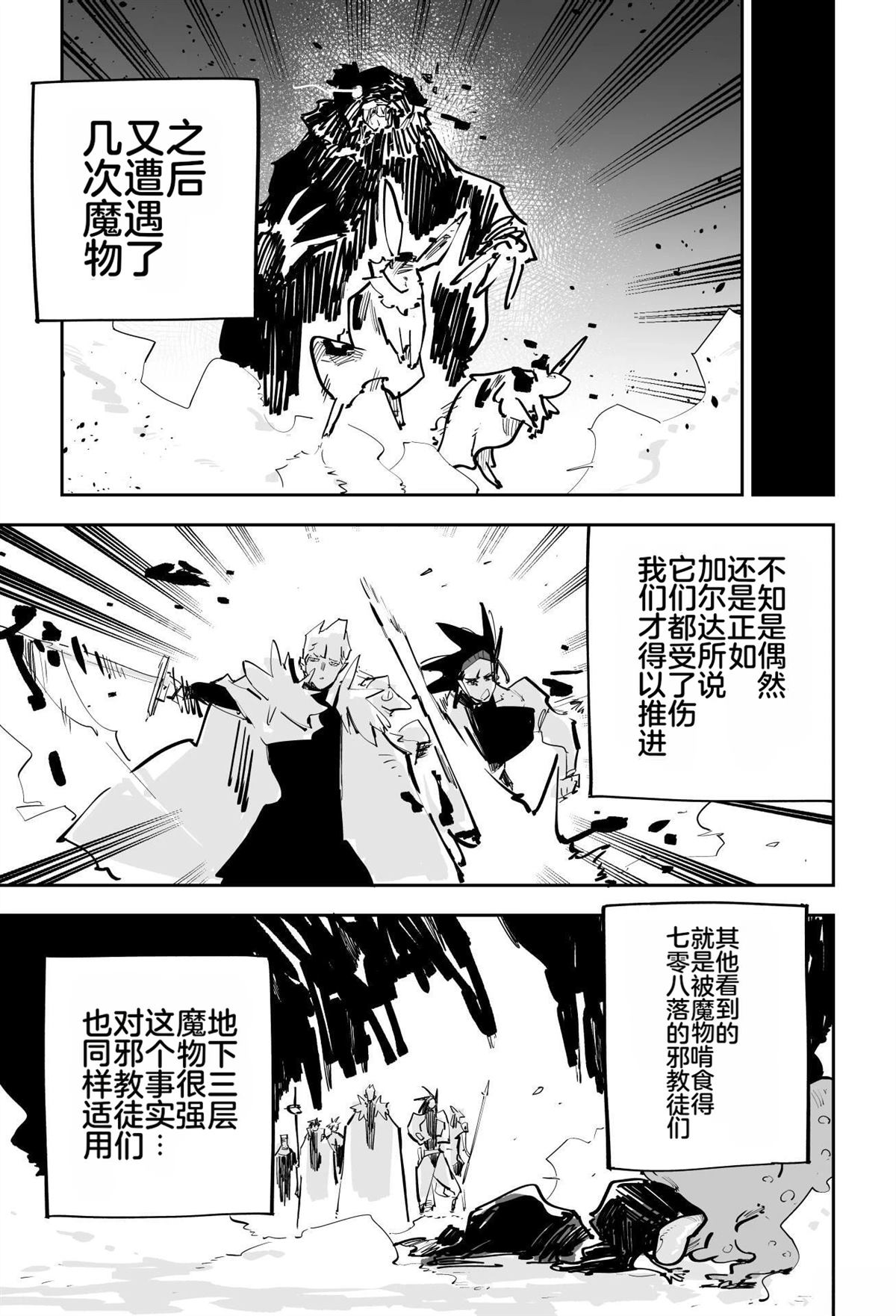 第346页