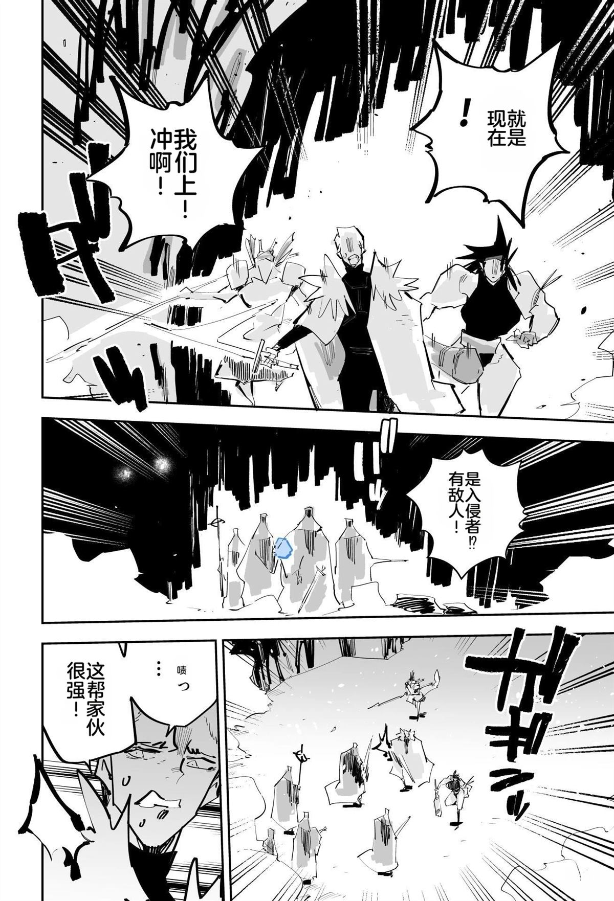 第351页