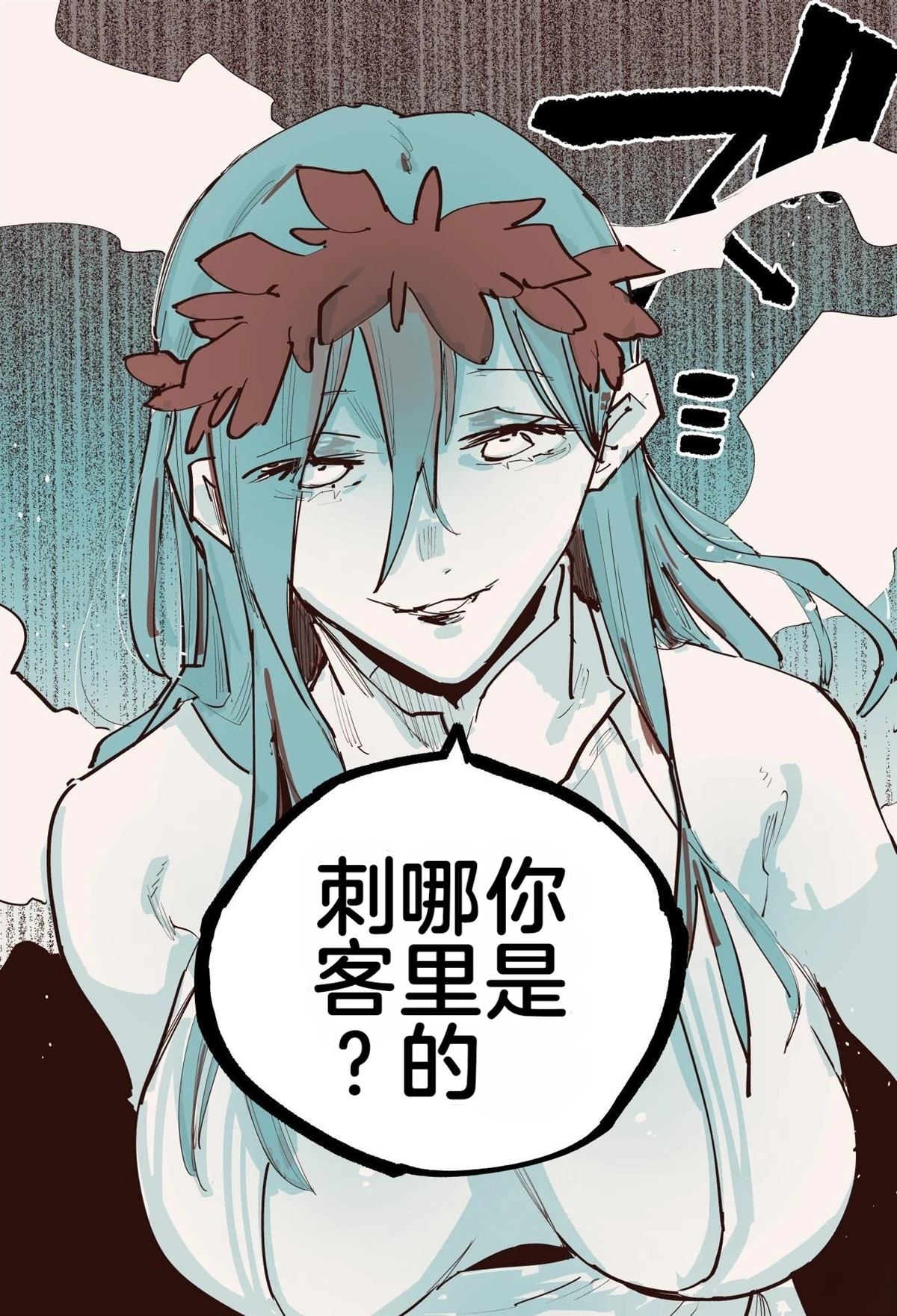 第397页