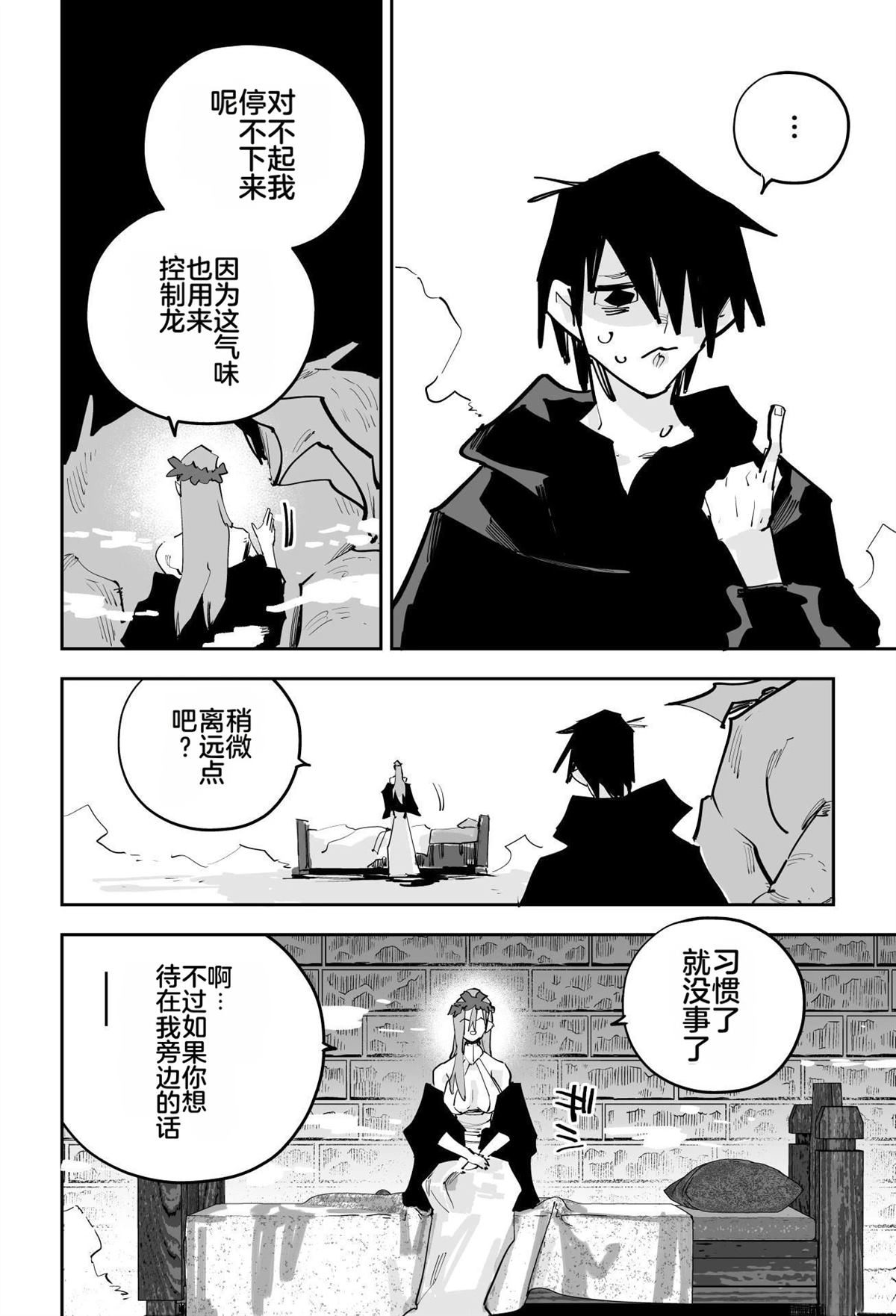 第400页