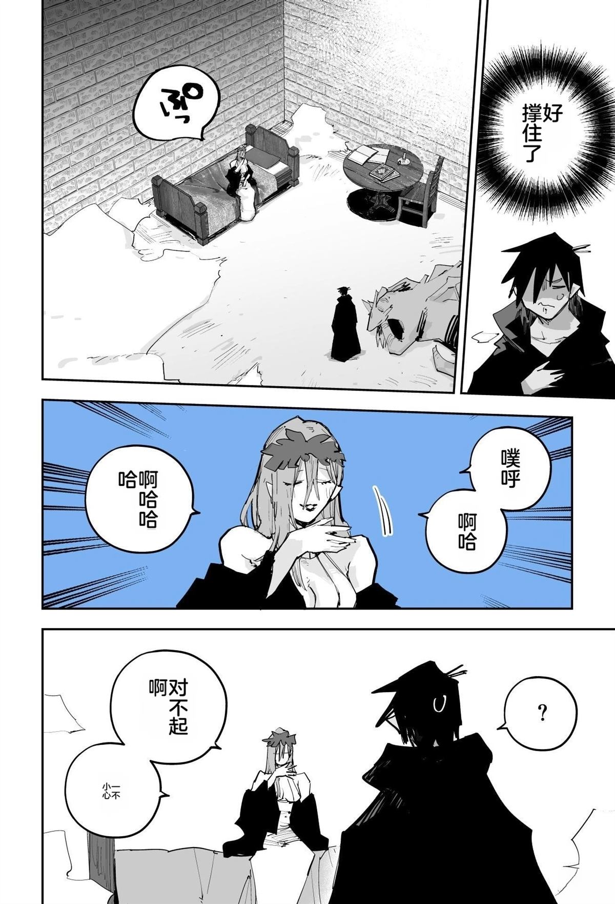 第402页