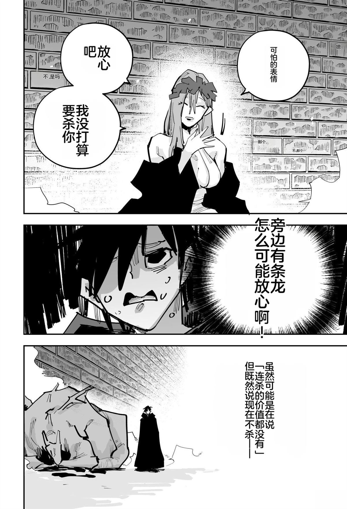 第404页