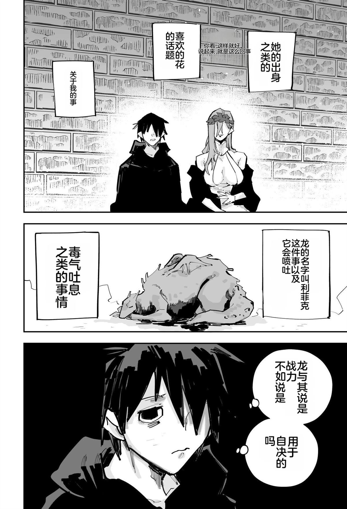 第426页