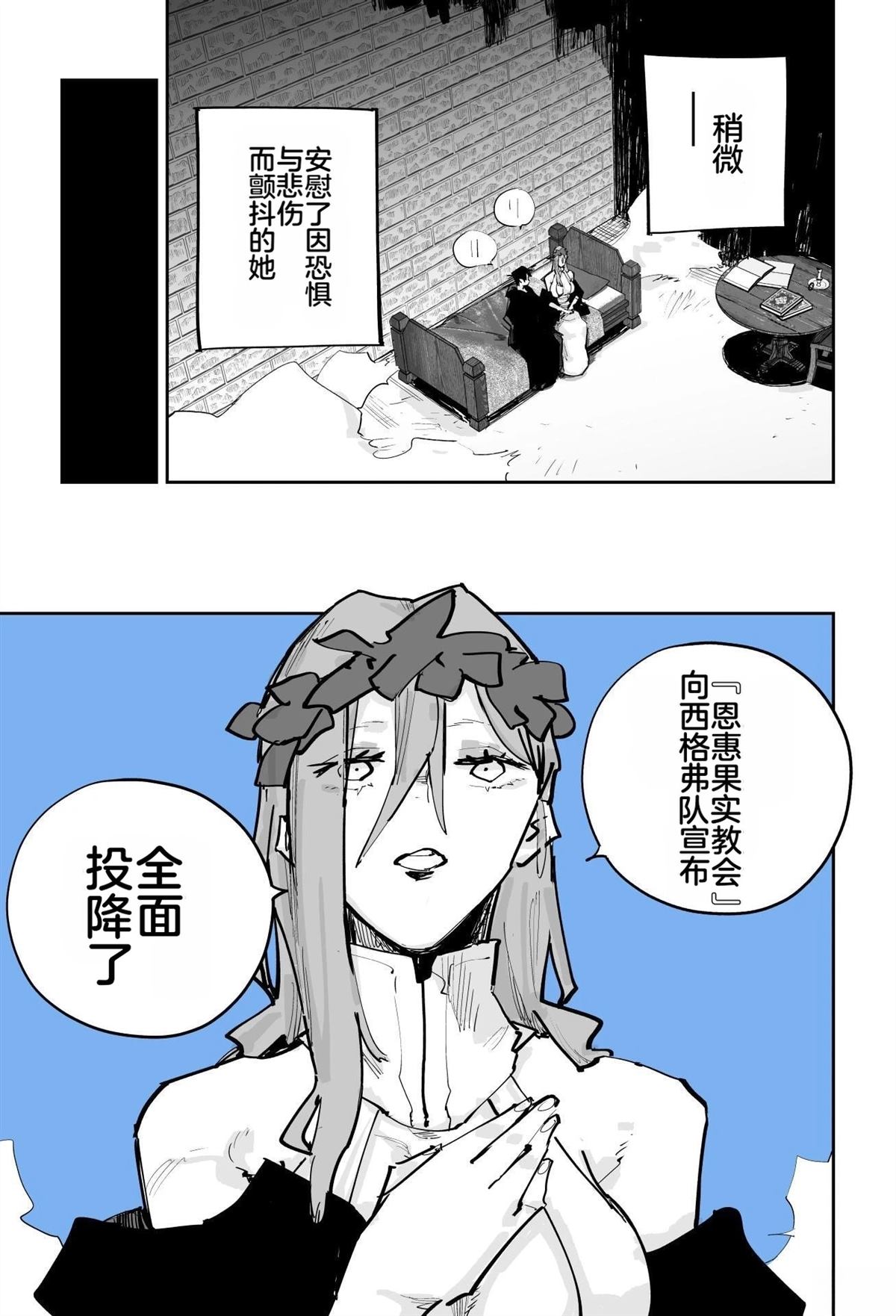 第427页