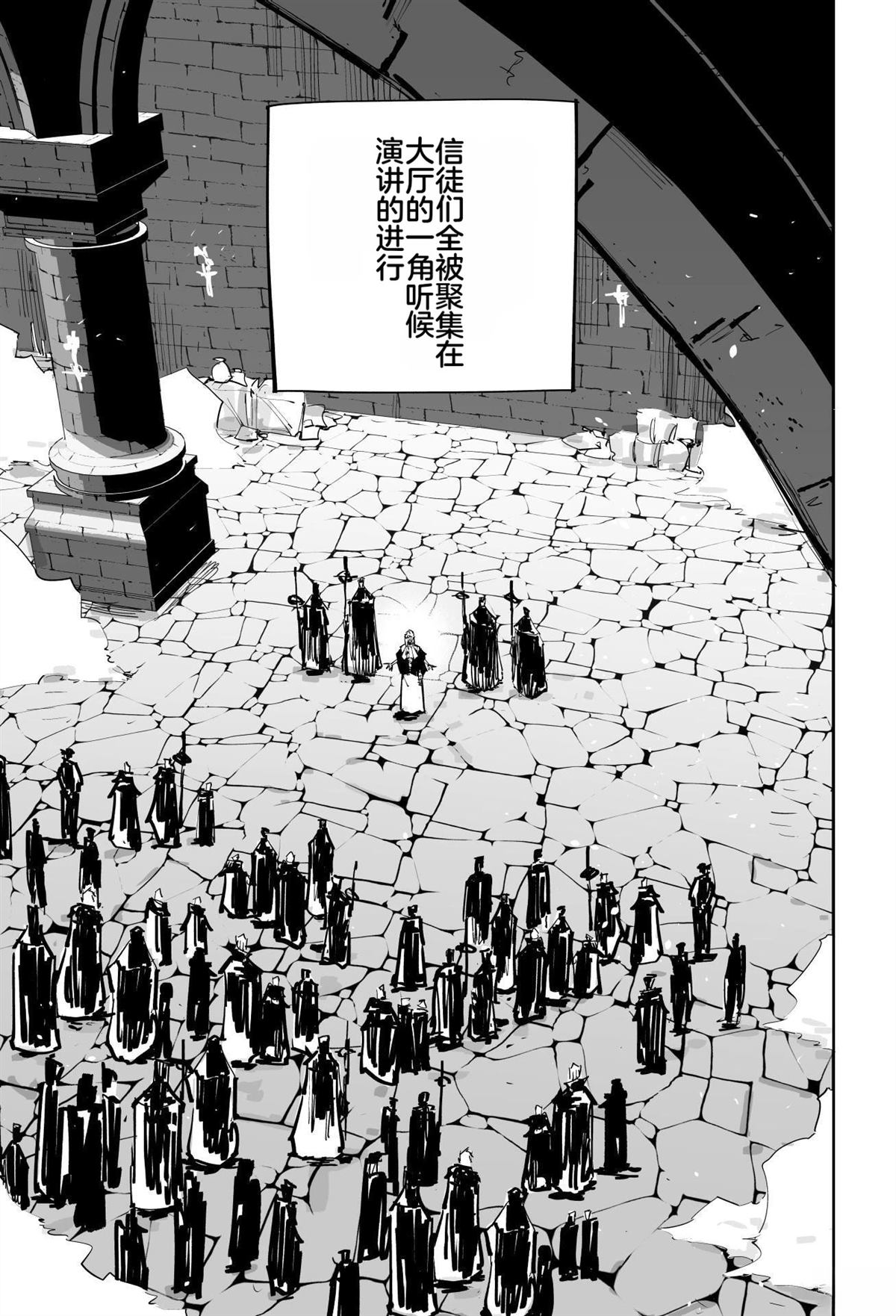 第433页