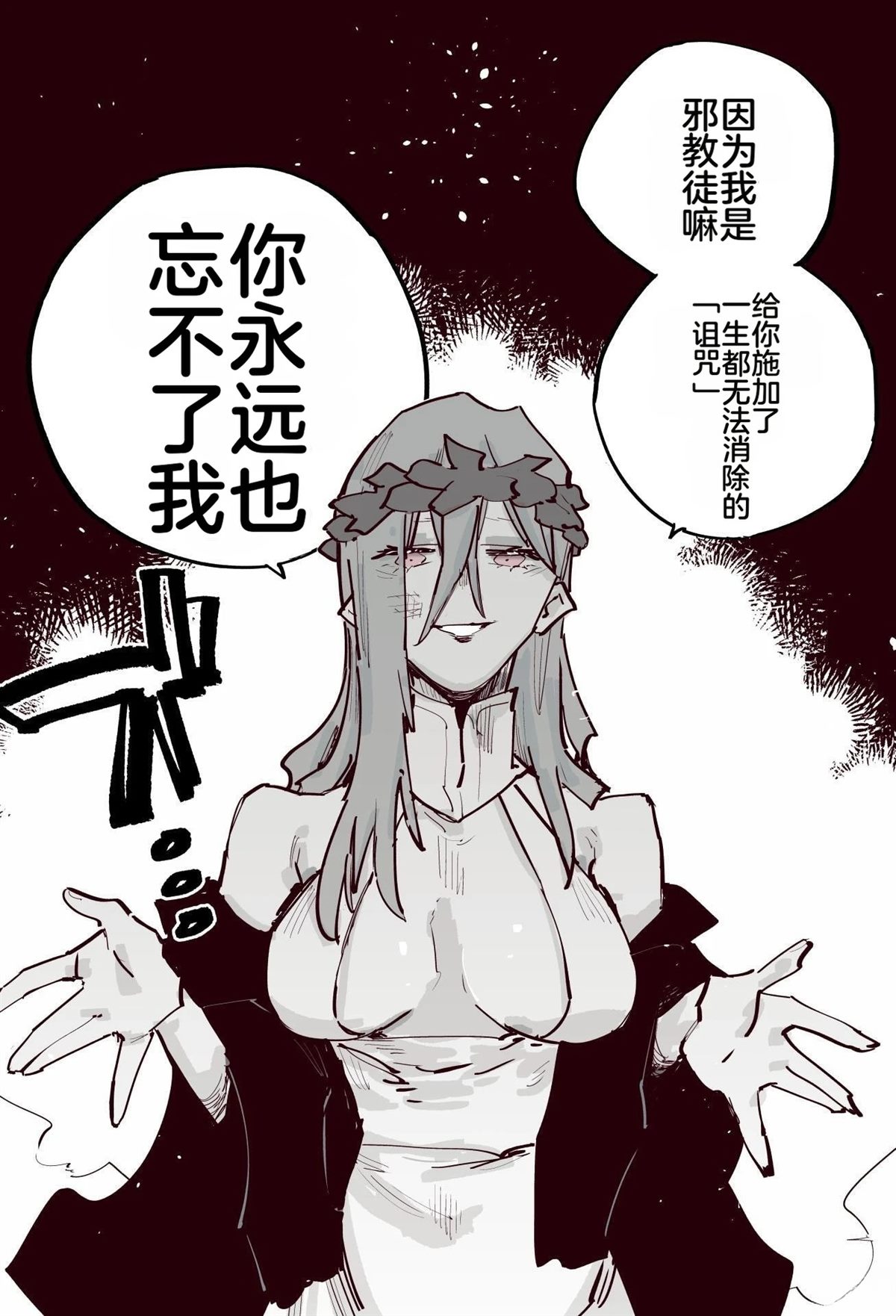 第450页