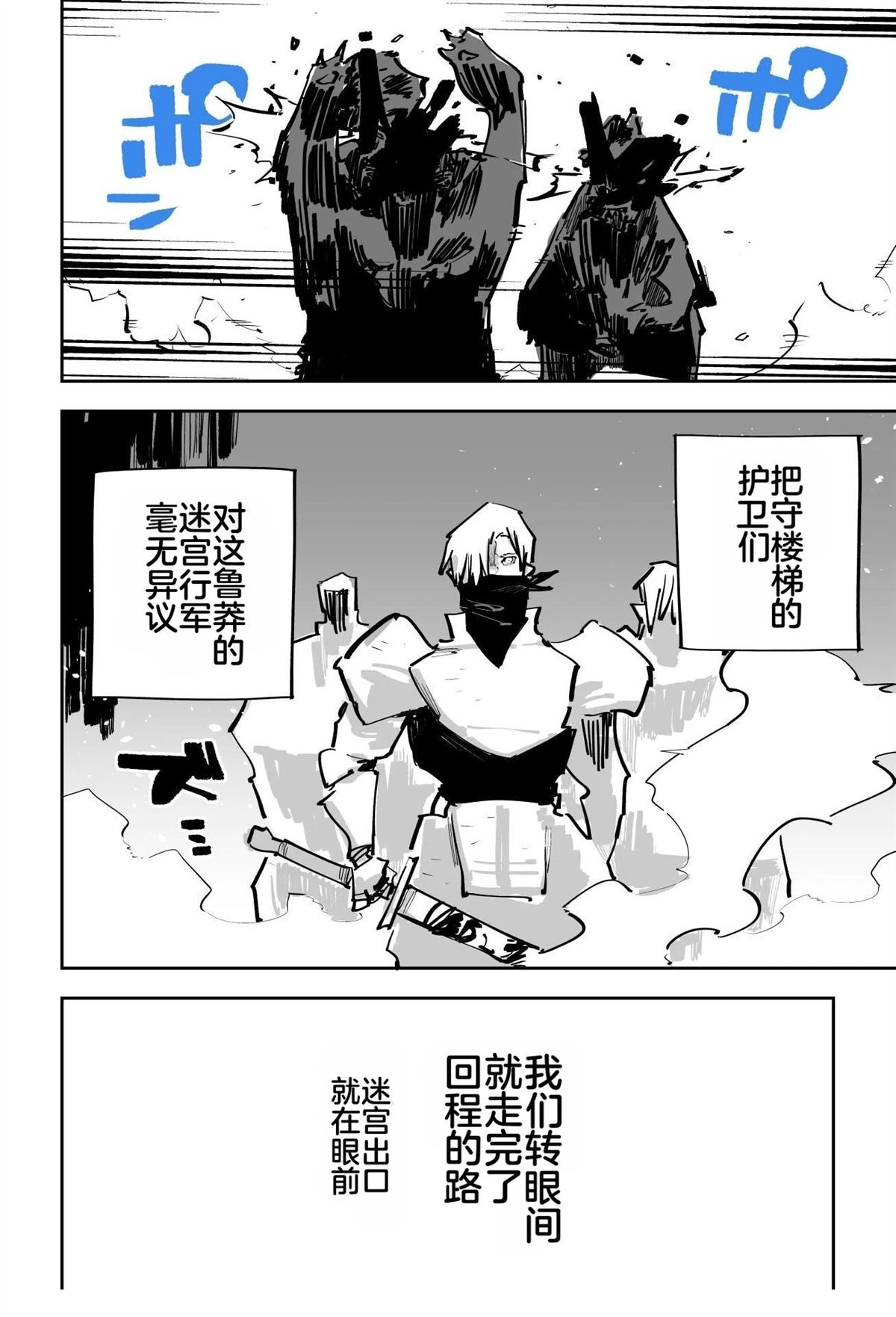 第458页