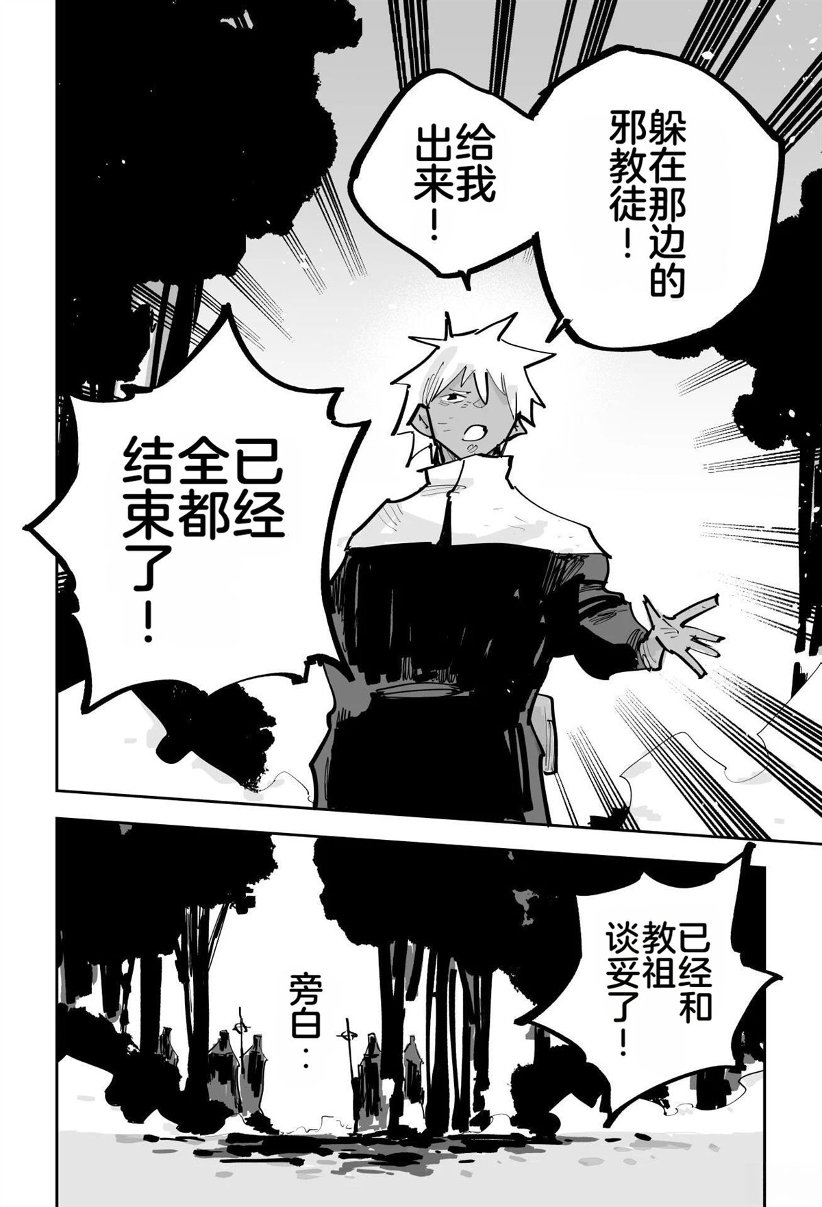 第464页