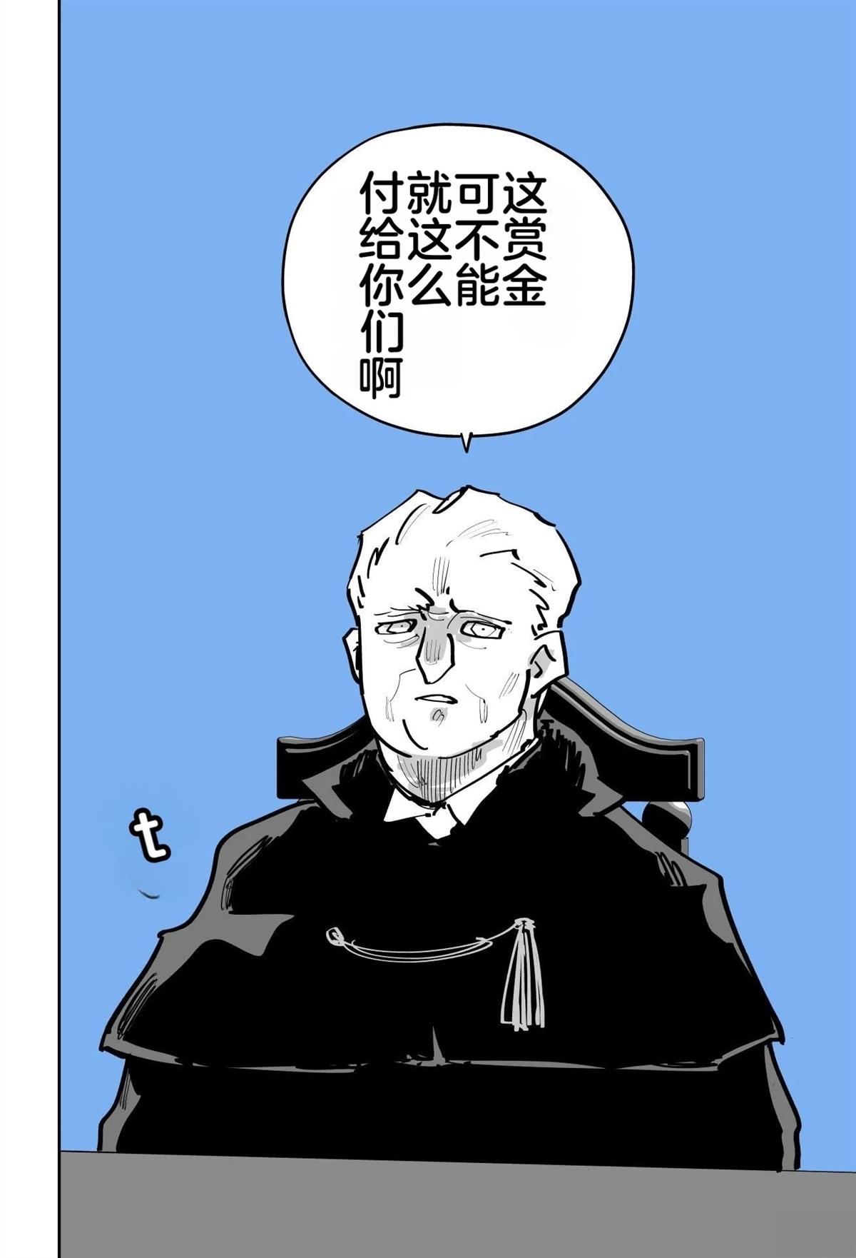 第474页