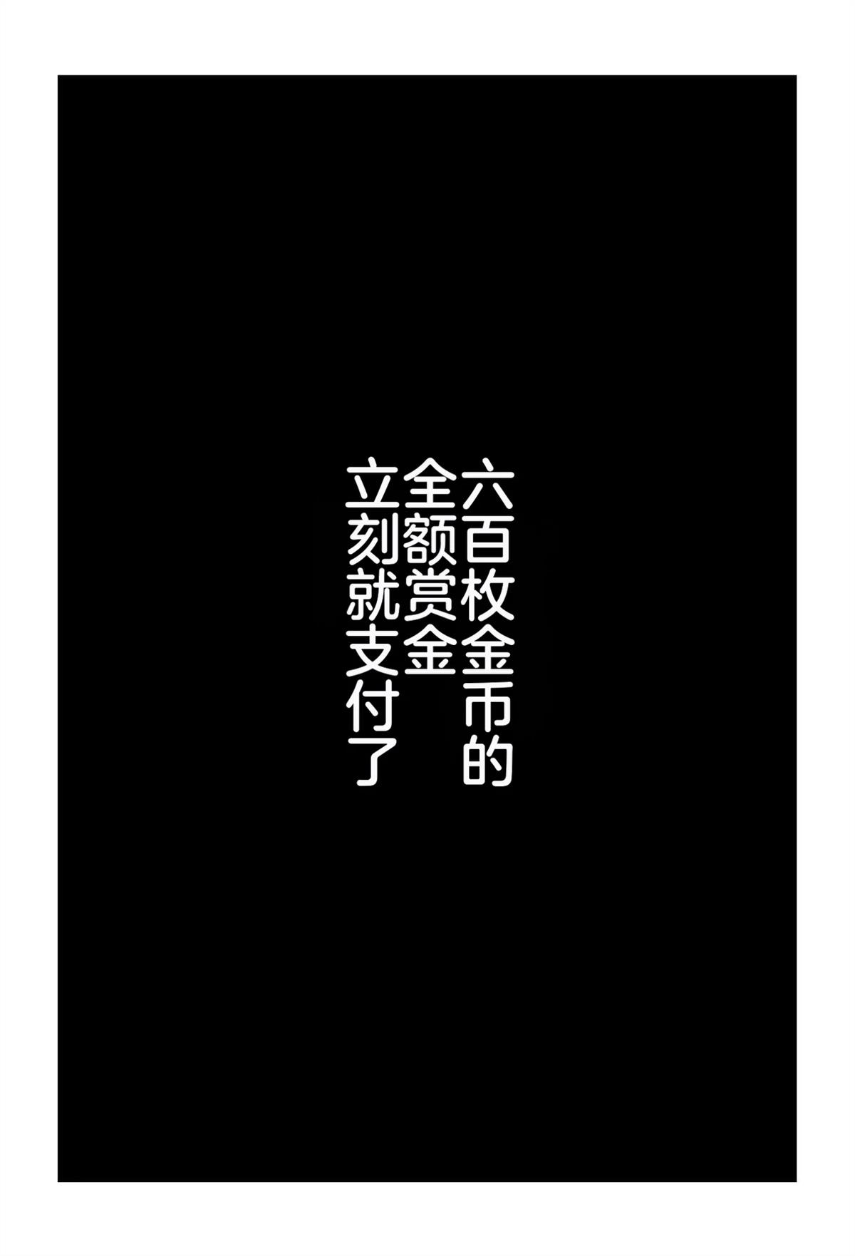 第486页