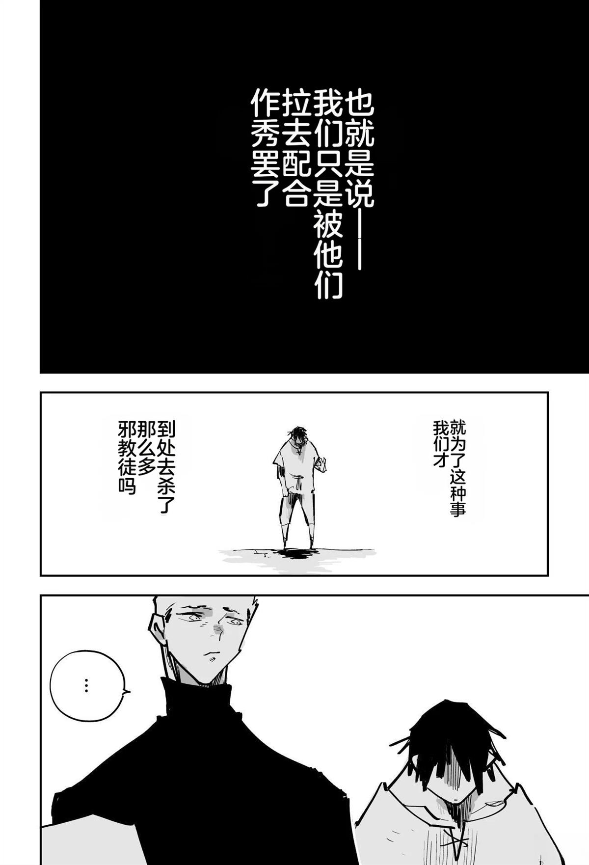 第492页