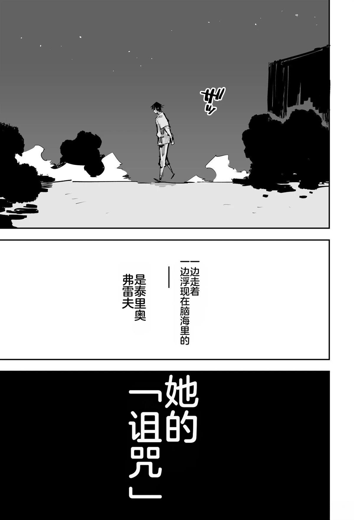 第505页