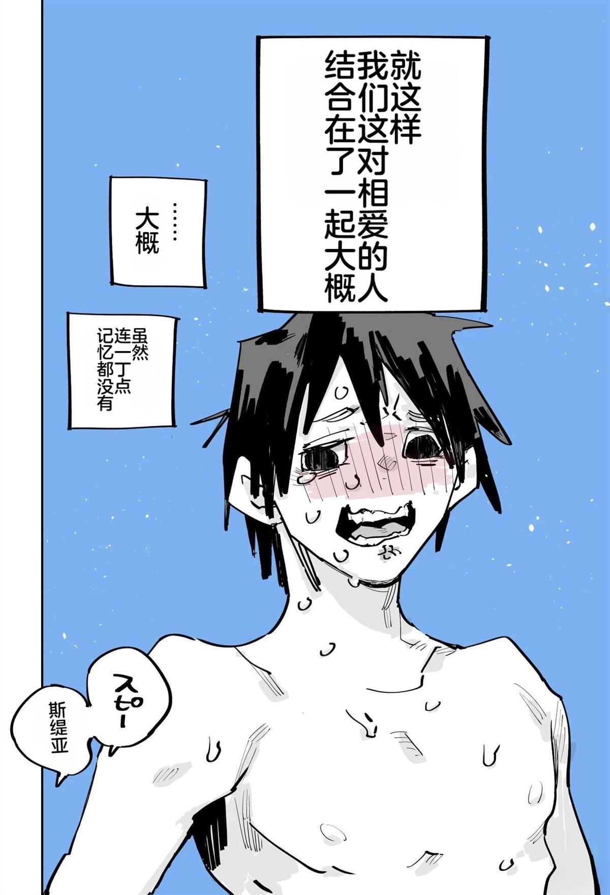 第554页