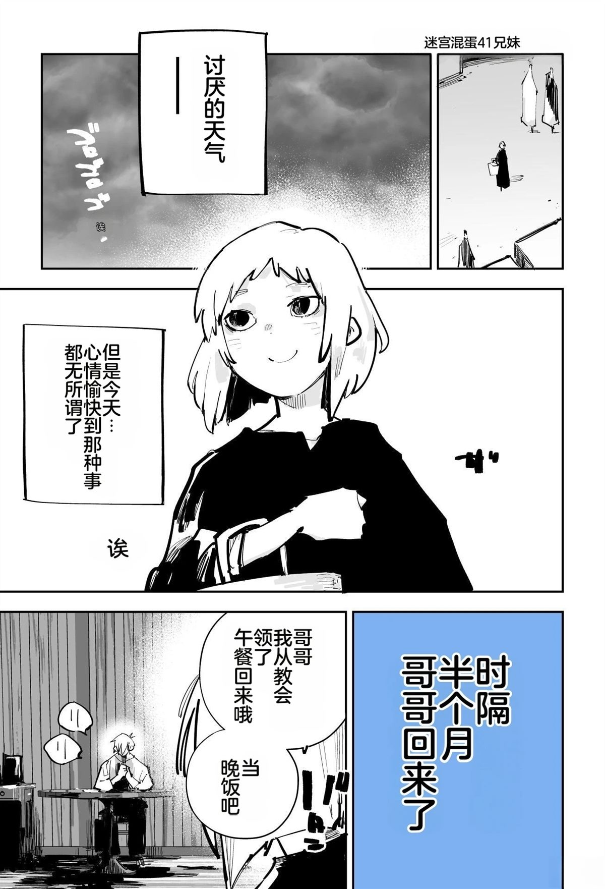 第557页