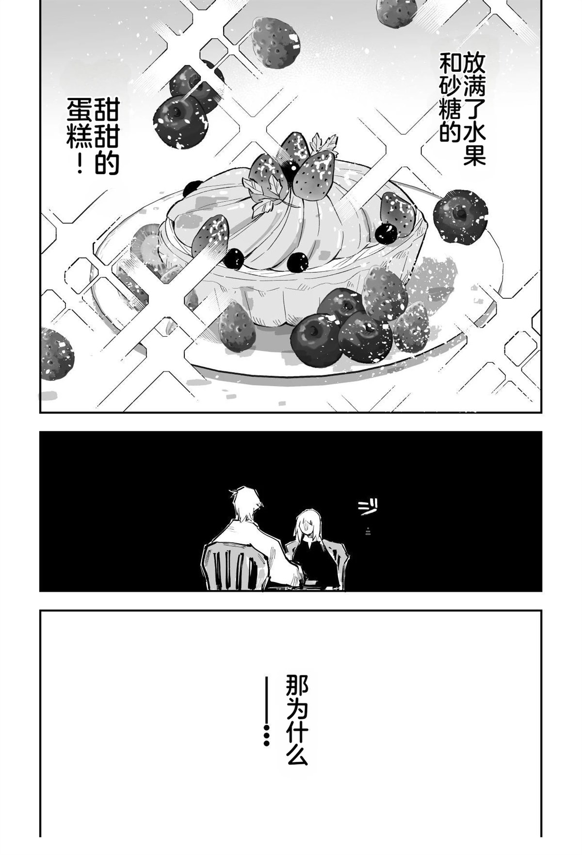 第562页