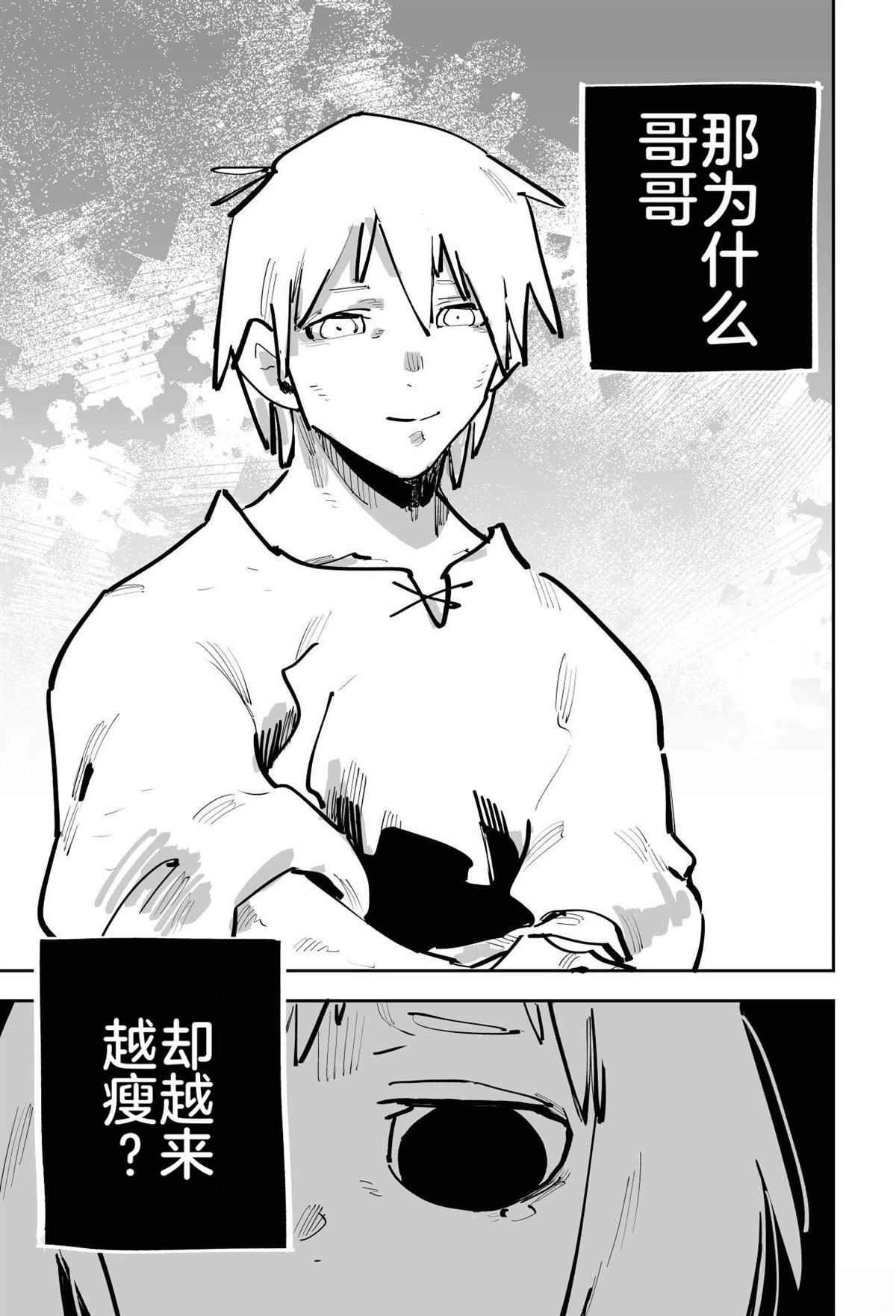 第563页