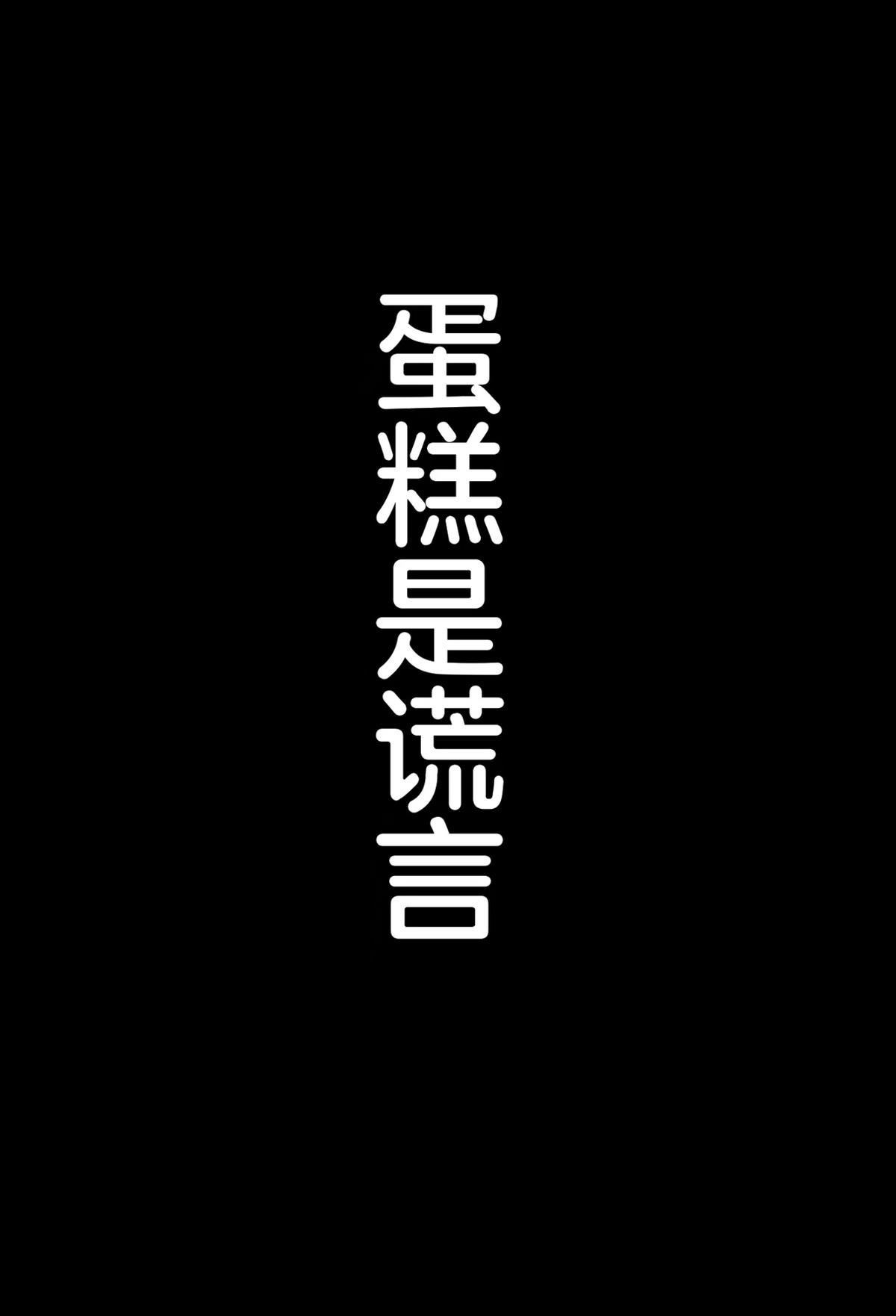 第564页