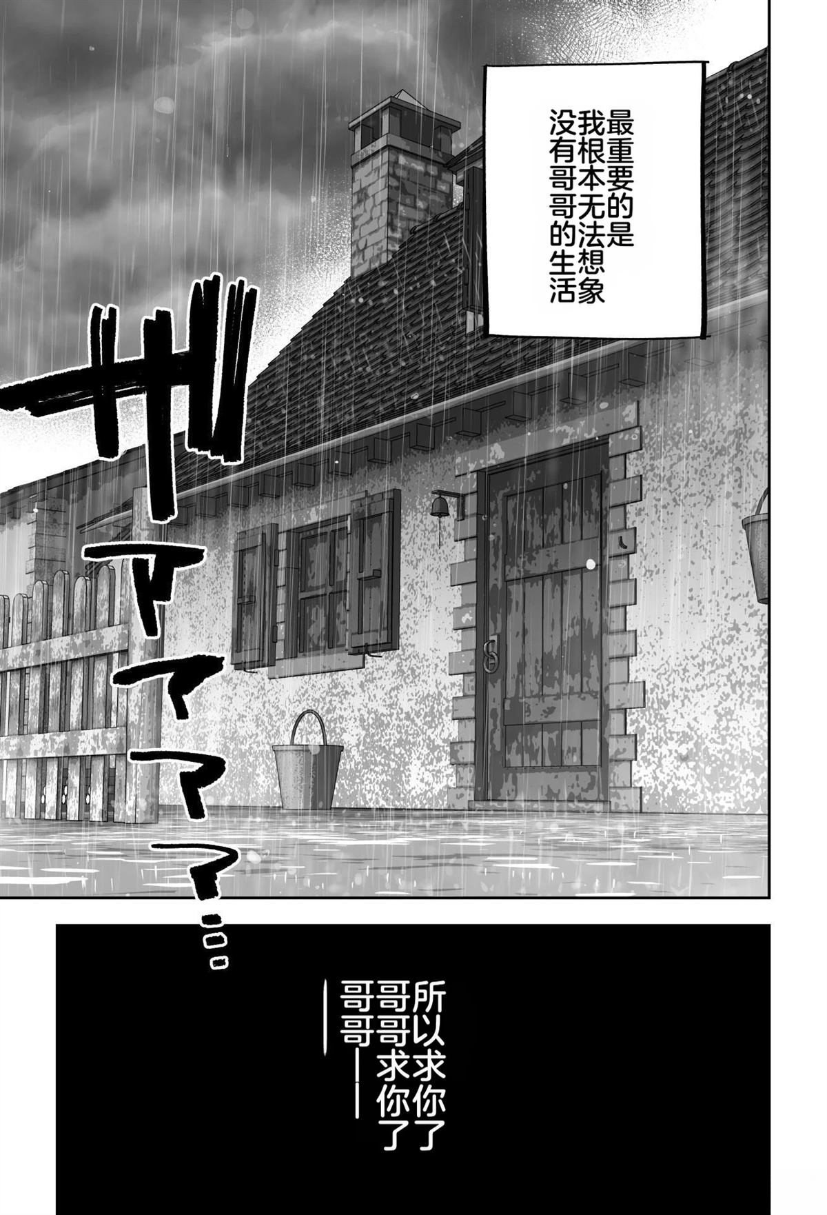 第575页