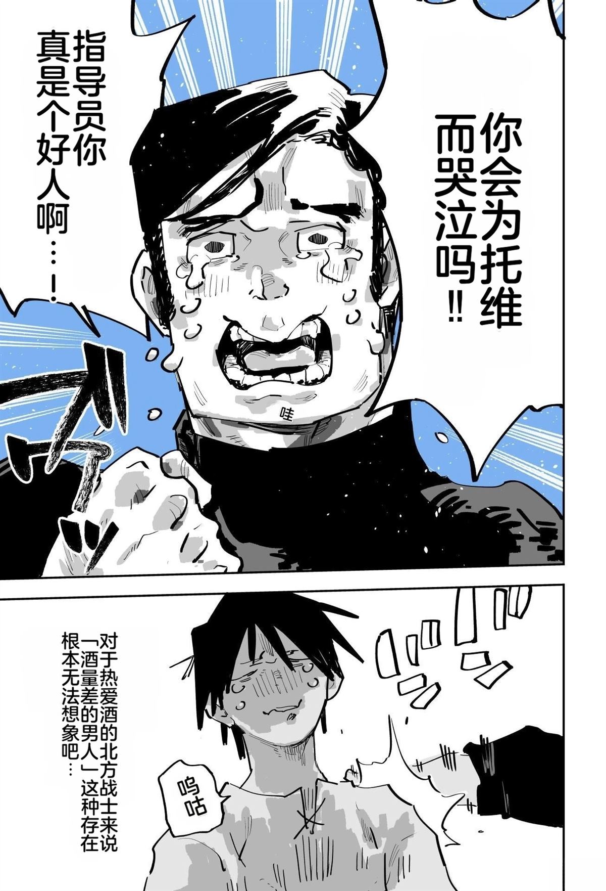 第145页