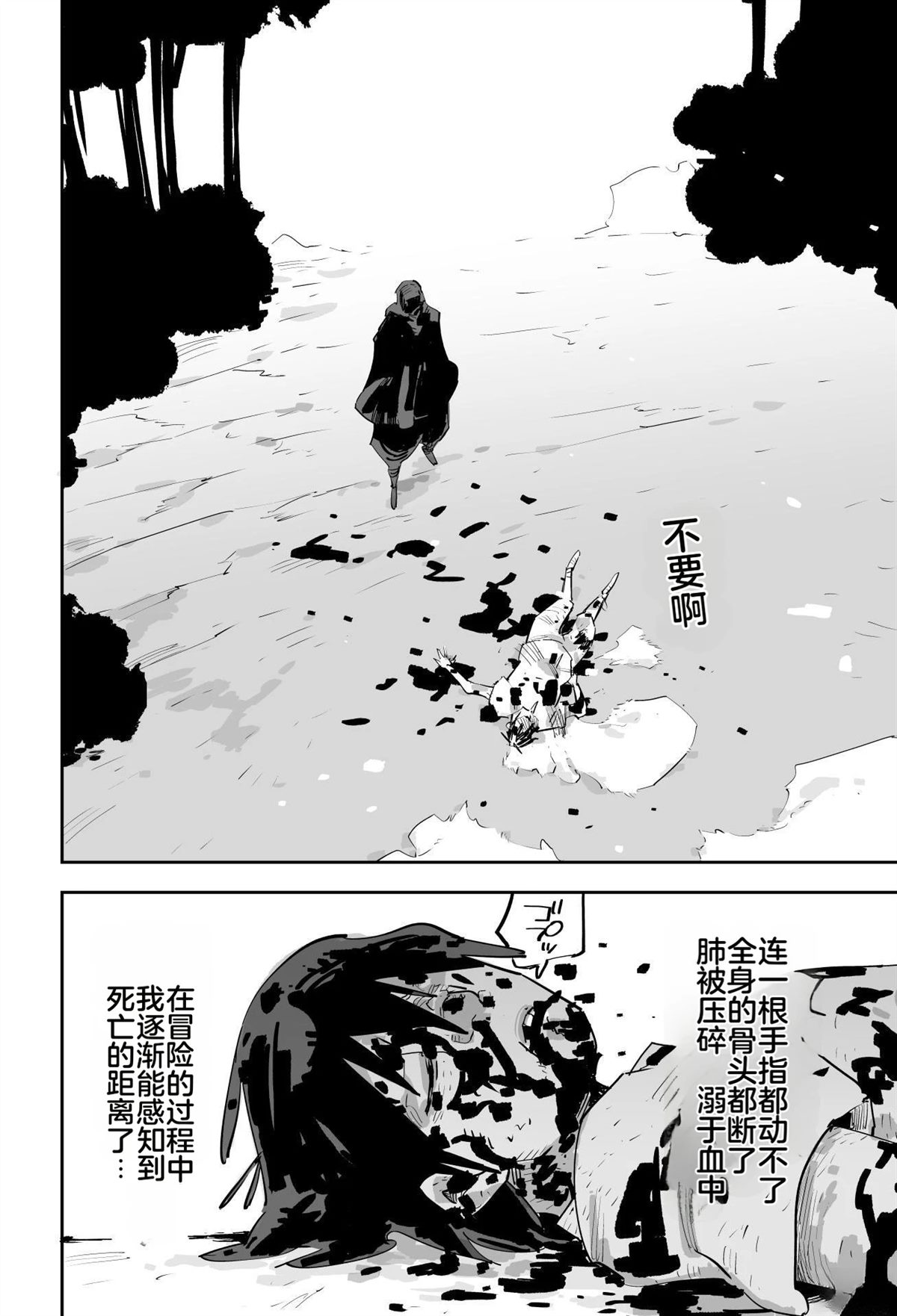 第184页