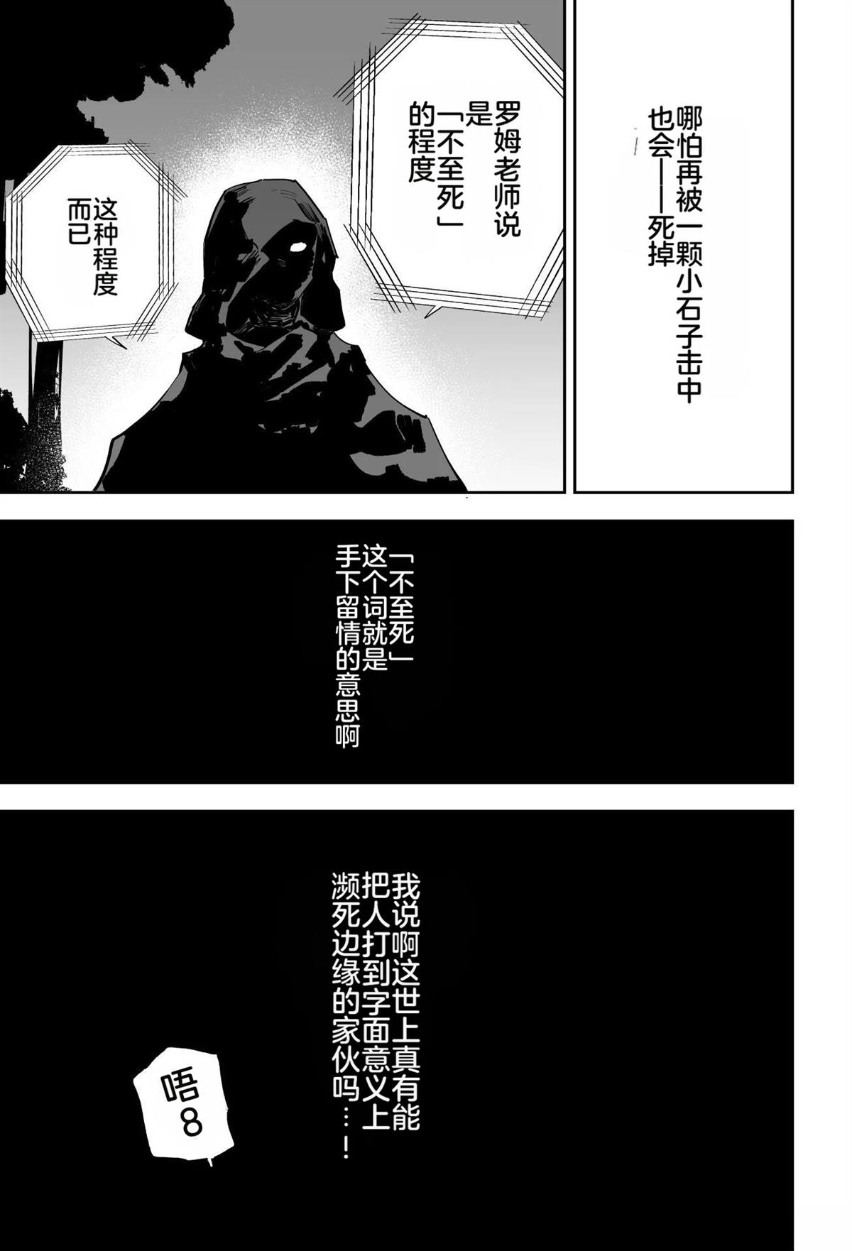 第185页