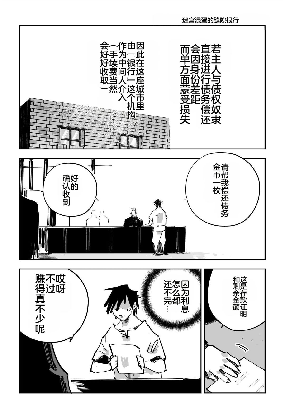 第189页