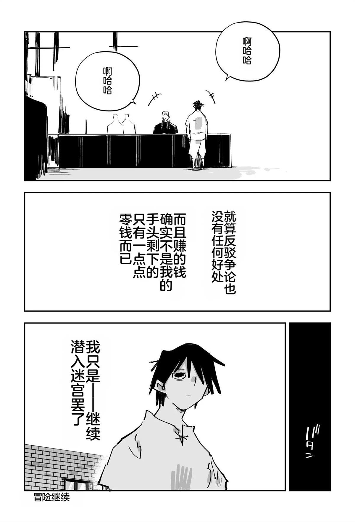 第192页